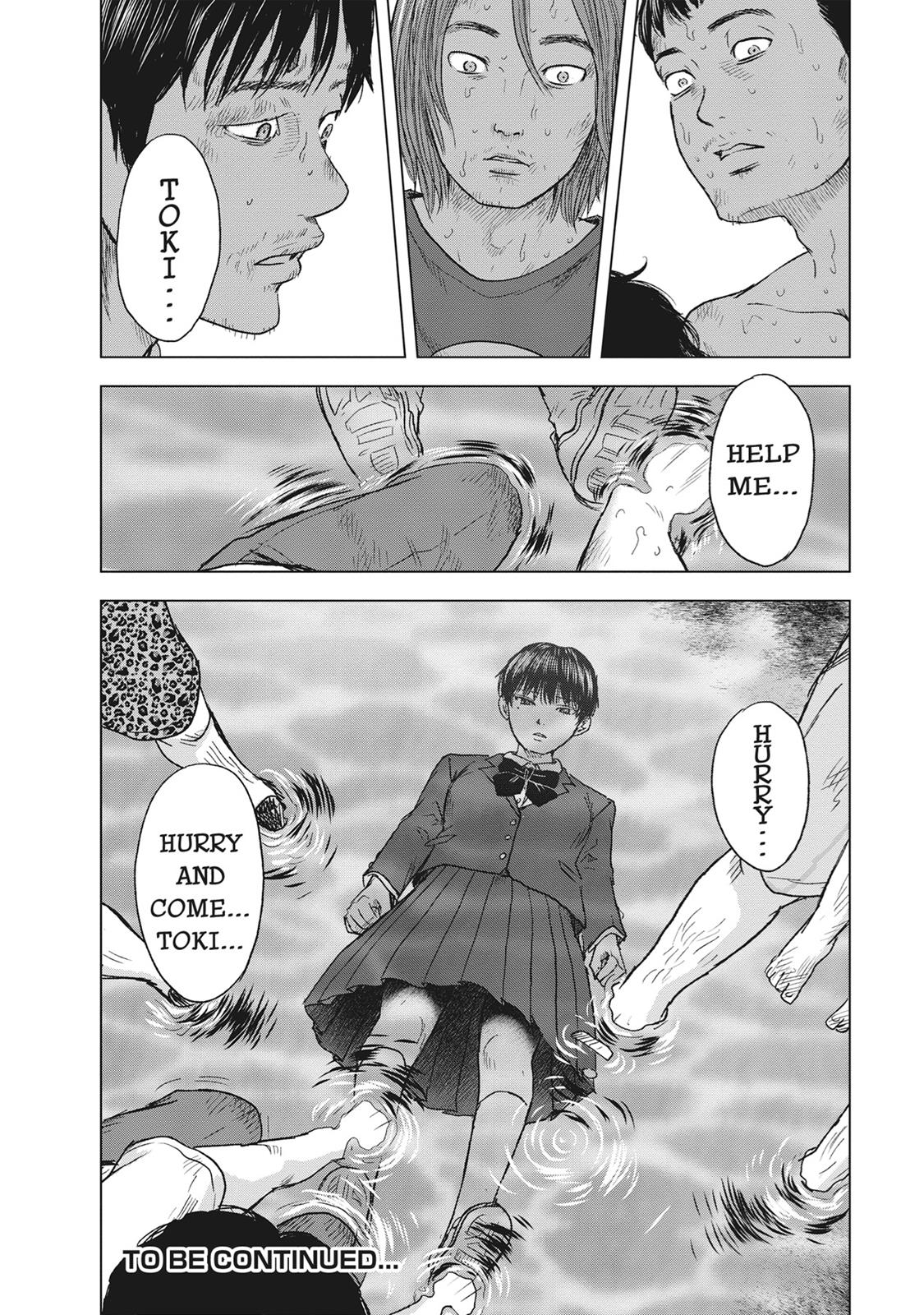 Hyouryuu Net Cafe chapter 50 page 20