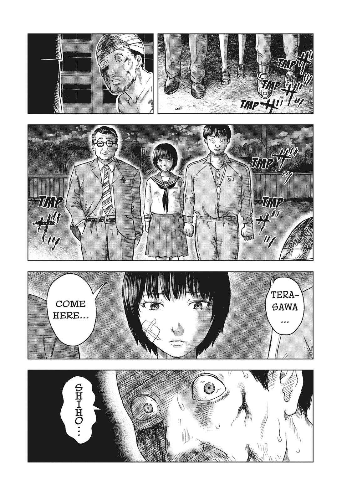 Hyouryuu Net Cafe chapter 51 page 11