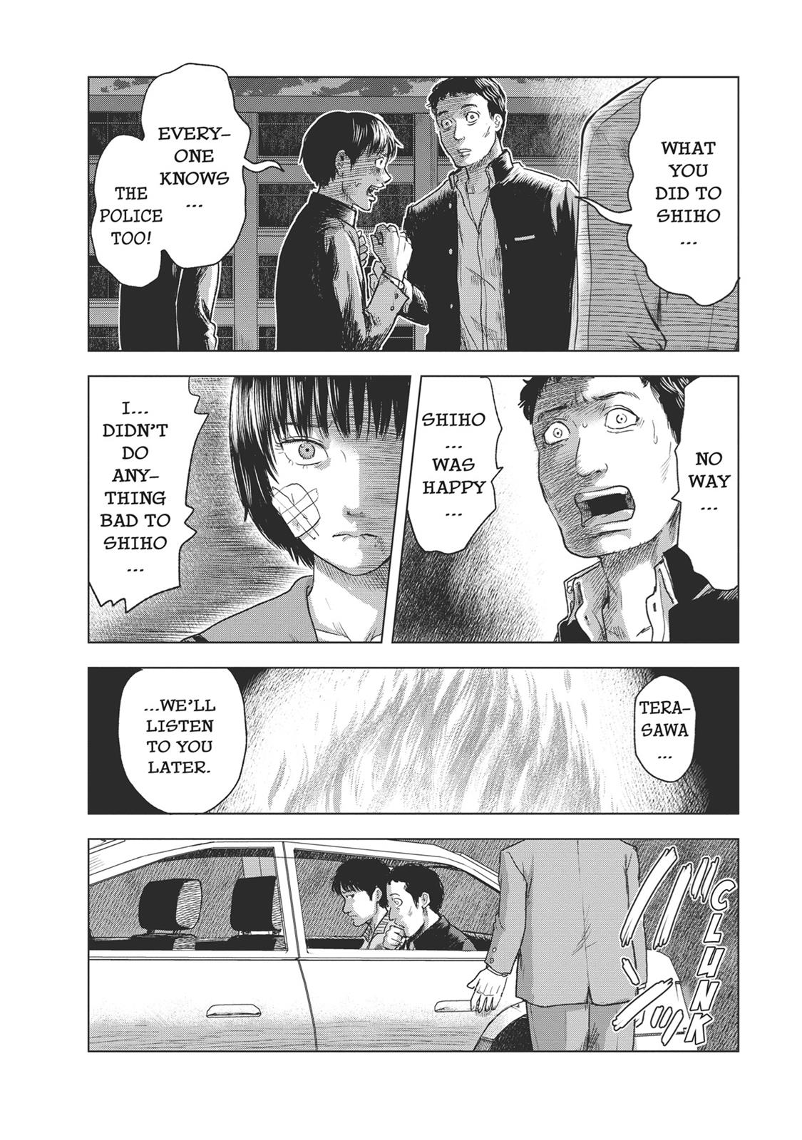 Hyouryuu Net Cafe chapter 51 page 12