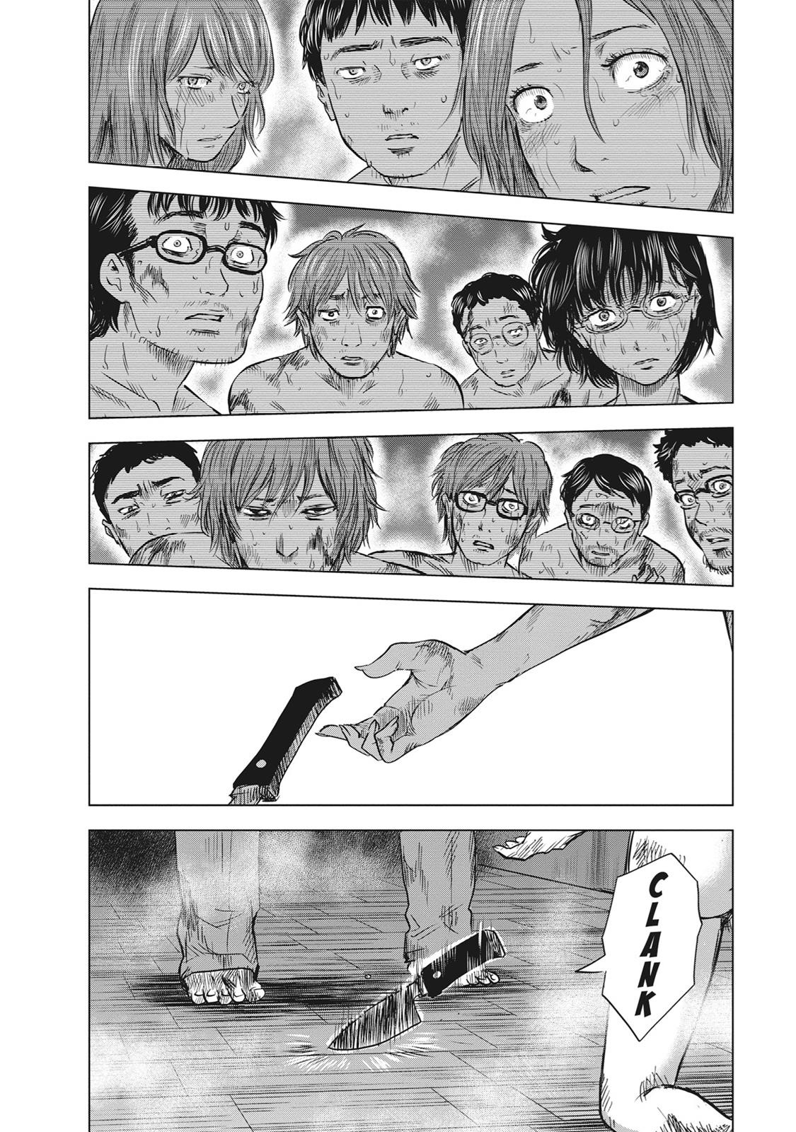 Hyouryuu Net Cafe chapter 53 page 15