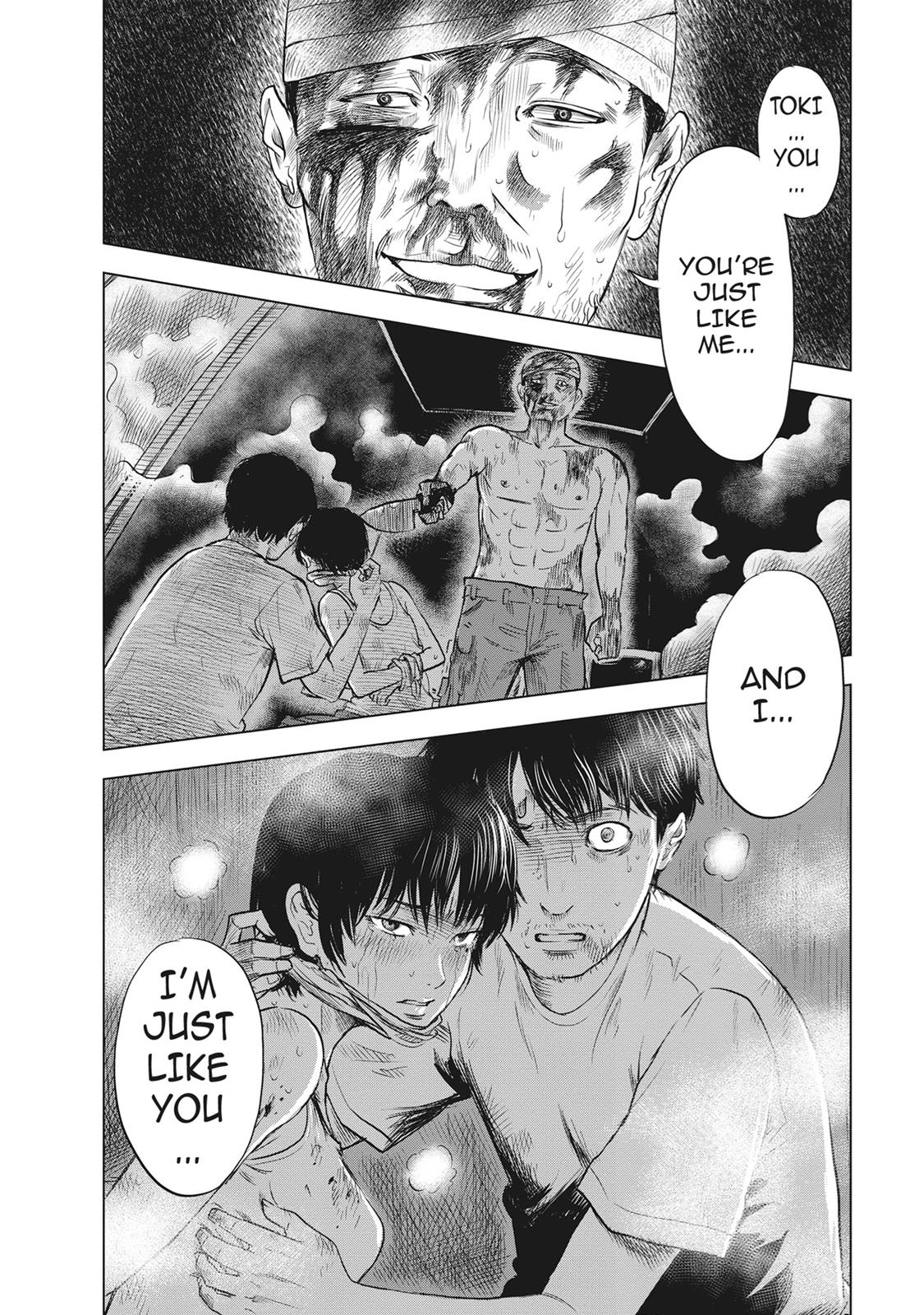 Hyouryuu Net Cafe chapter 53 page 2