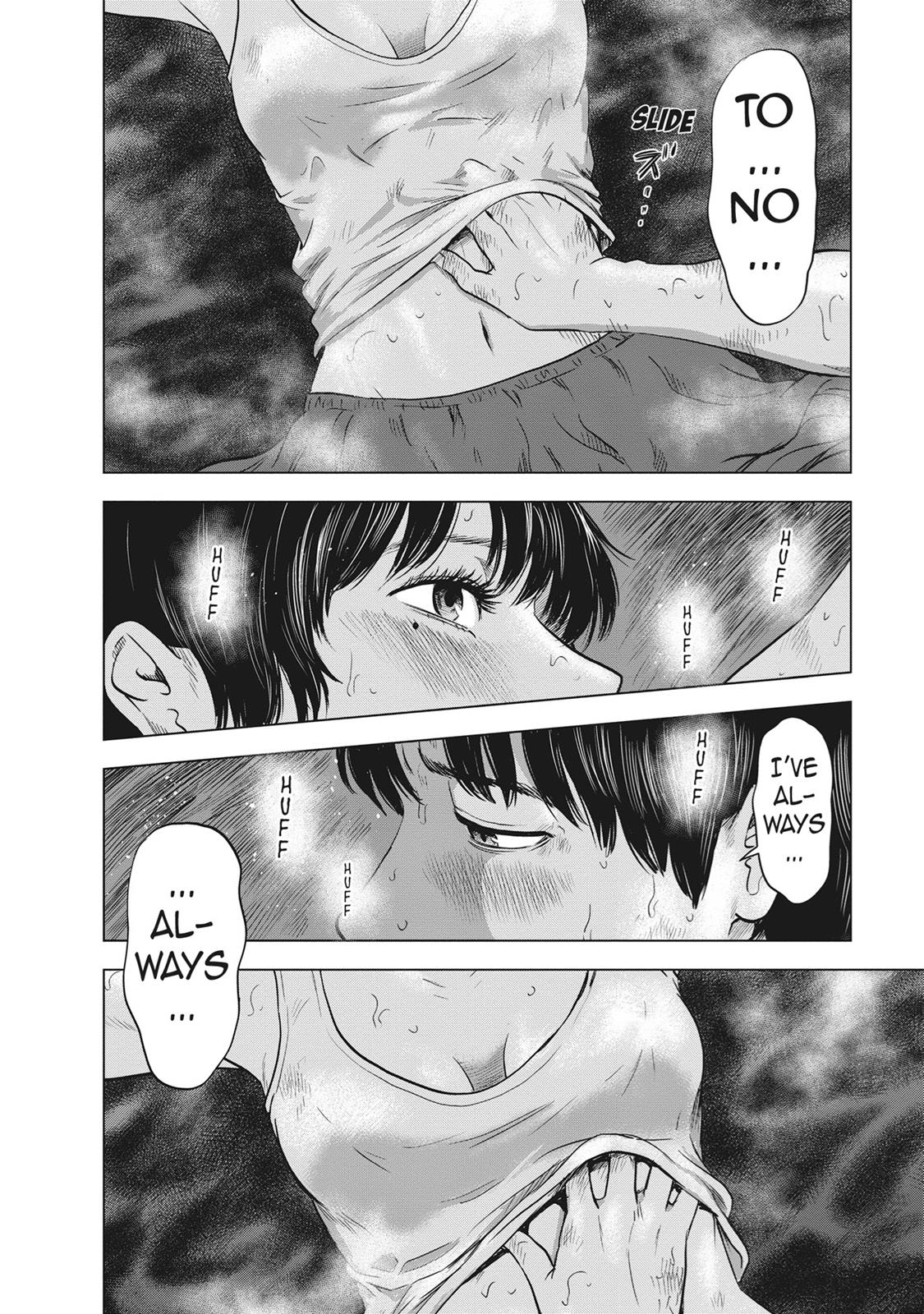 Hyouryuu Net Cafe chapter 54 page 11