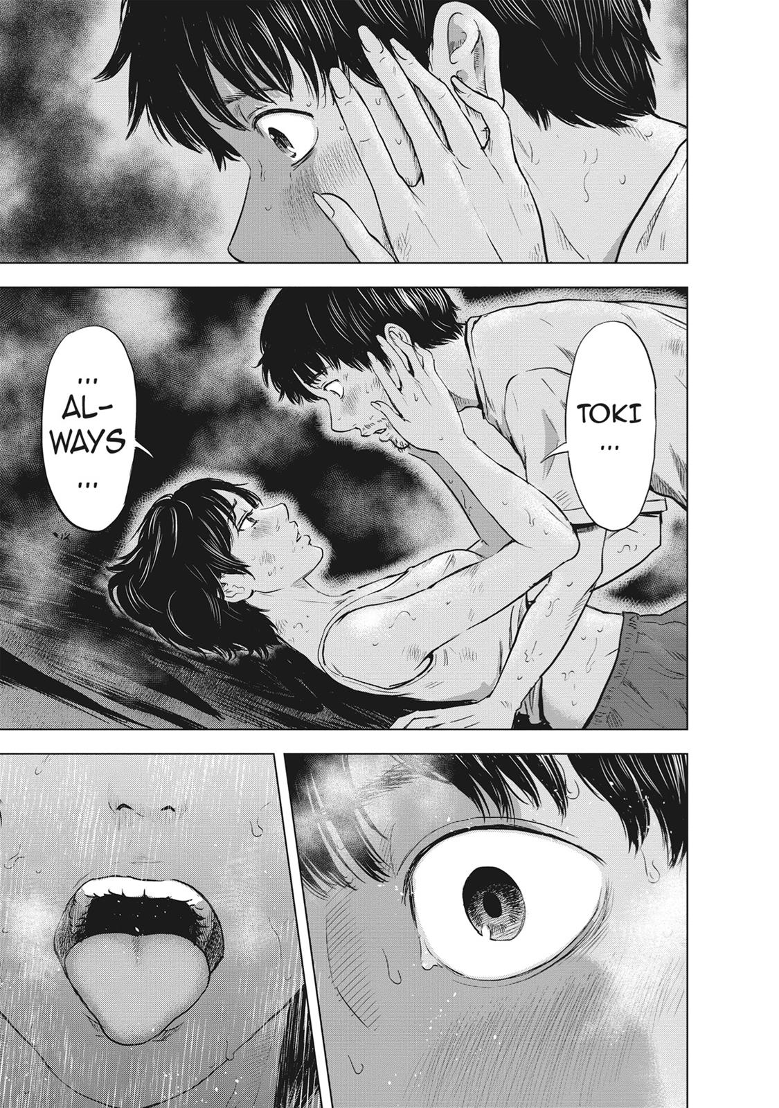 Hyouryuu Net Cafe chapter 54 page 12