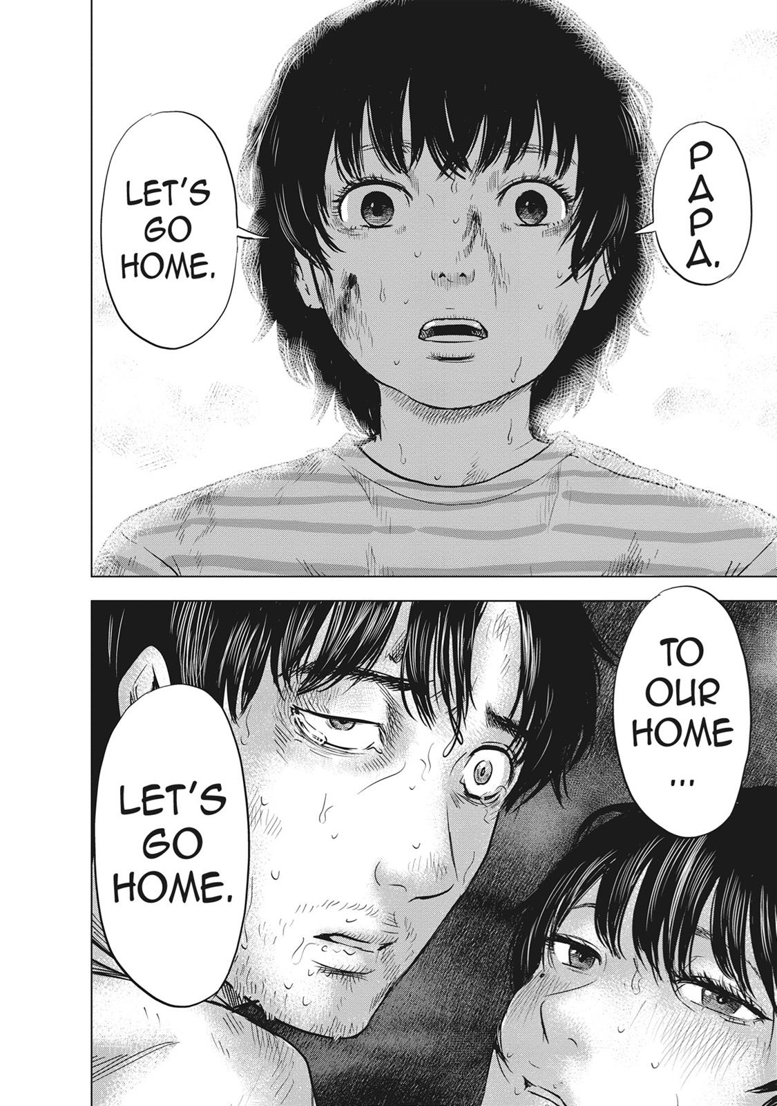 Hyouryuu Net Cafe chapter 54 page 17