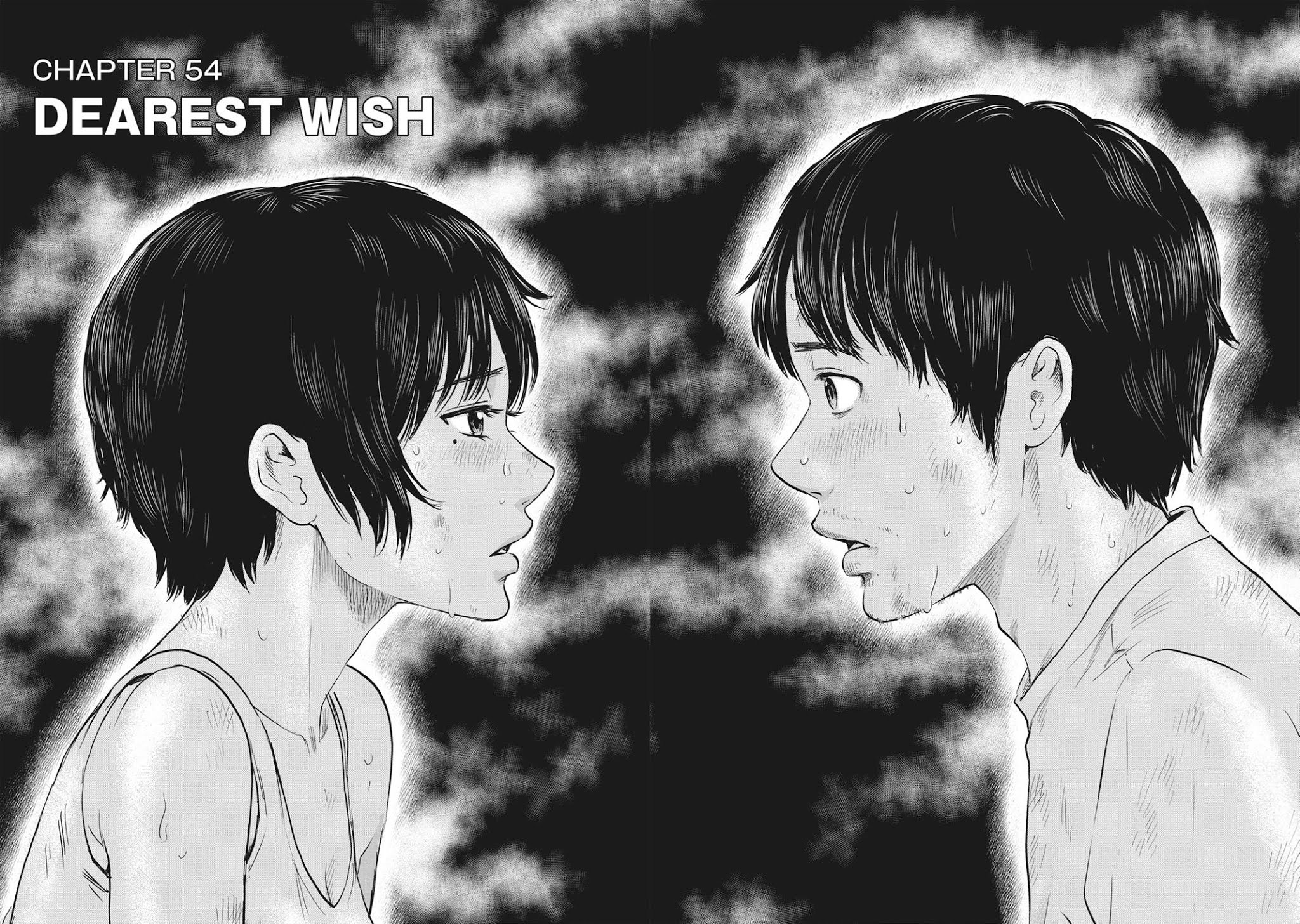 Hyouryuu Net Cafe chapter 54 page 2