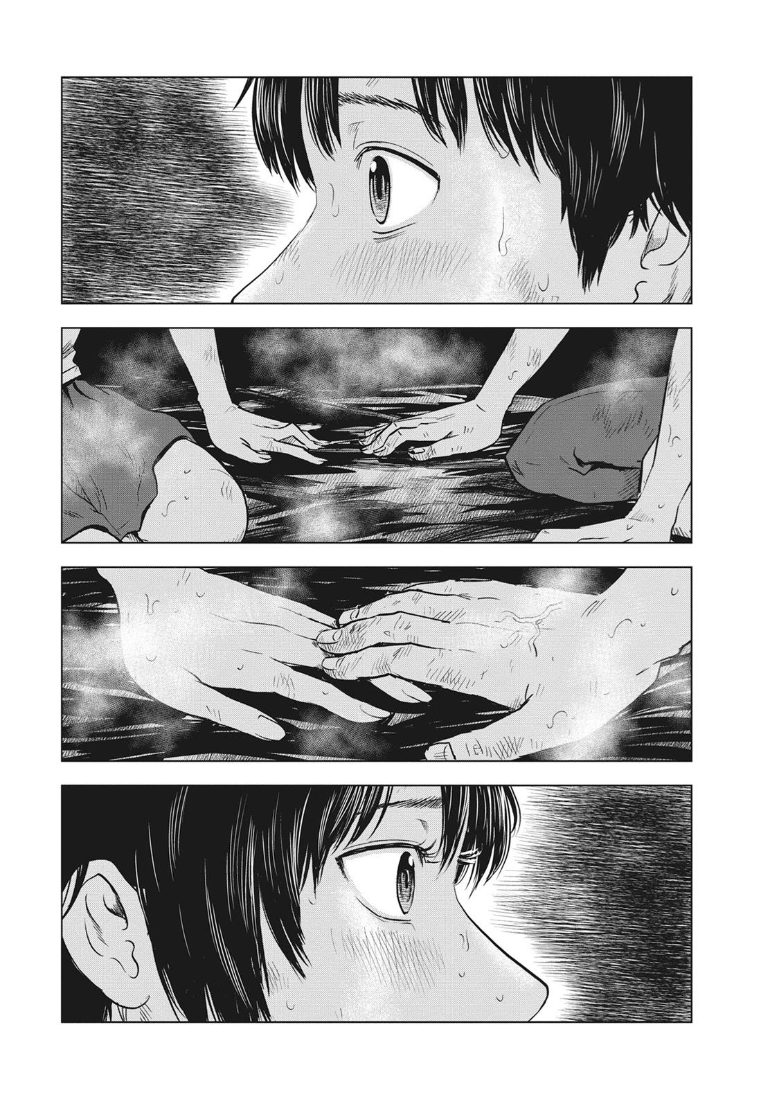 Hyouryuu Net Cafe chapter 54 page 4