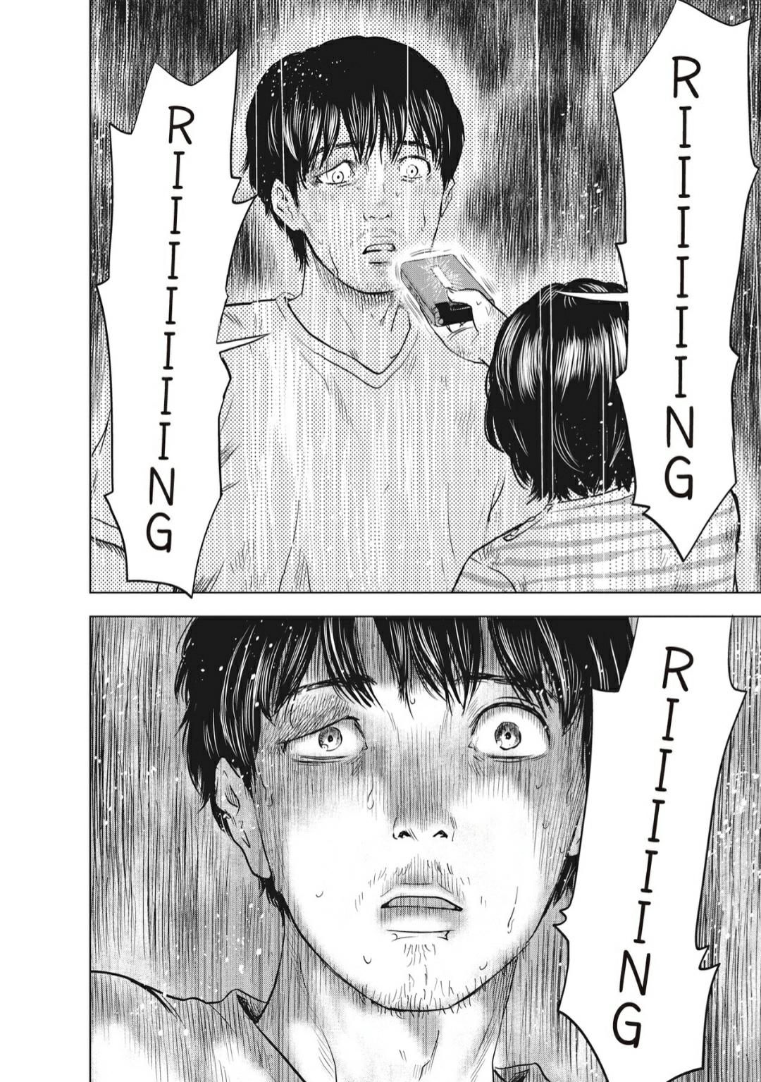 Hyouryuu Net Cafe chapter 55 page 13