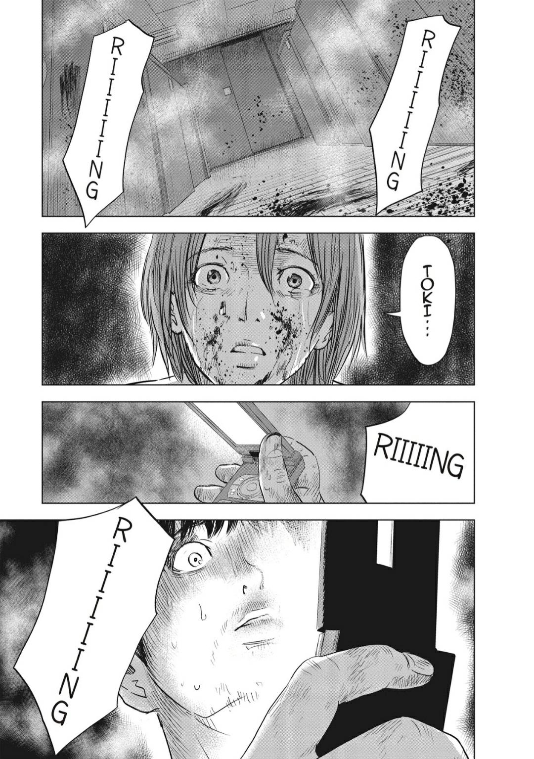 Hyouryuu Net Cafe chapter 55 page 16