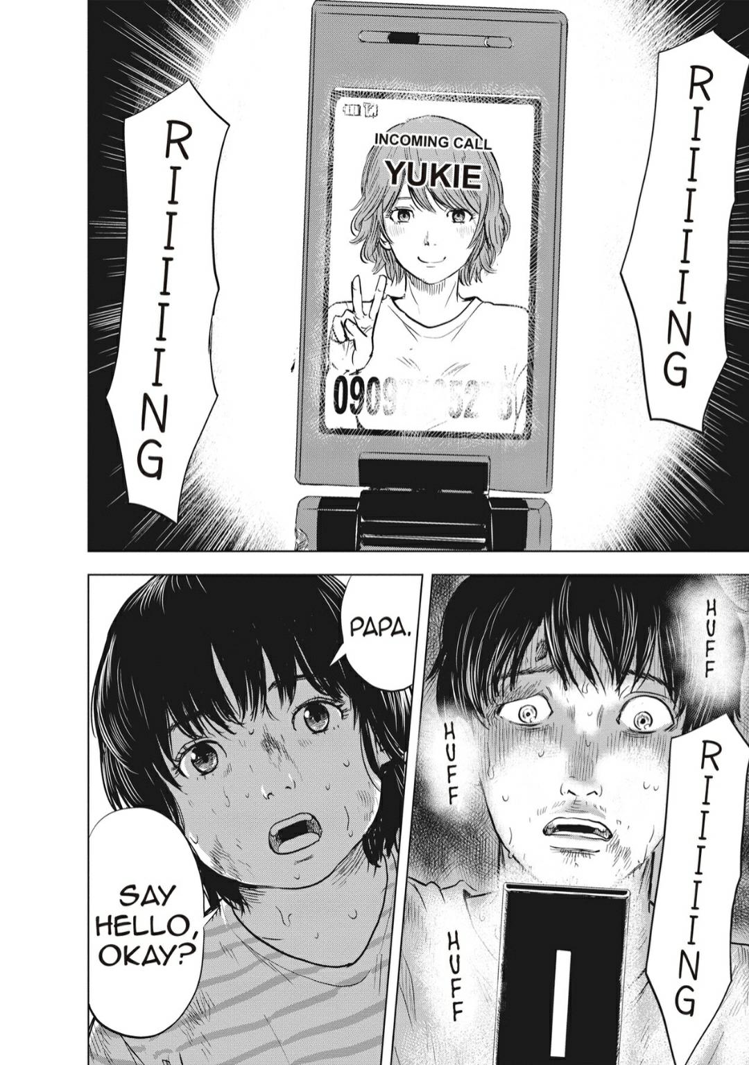 Hyouryuu Net Cafe chapter 55 page 17