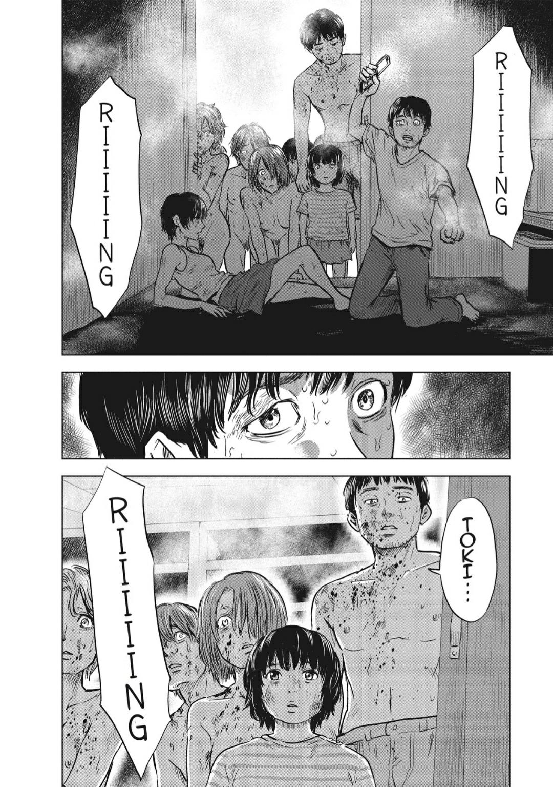 Hyouryuu Net Cafe chapter 55 page 19