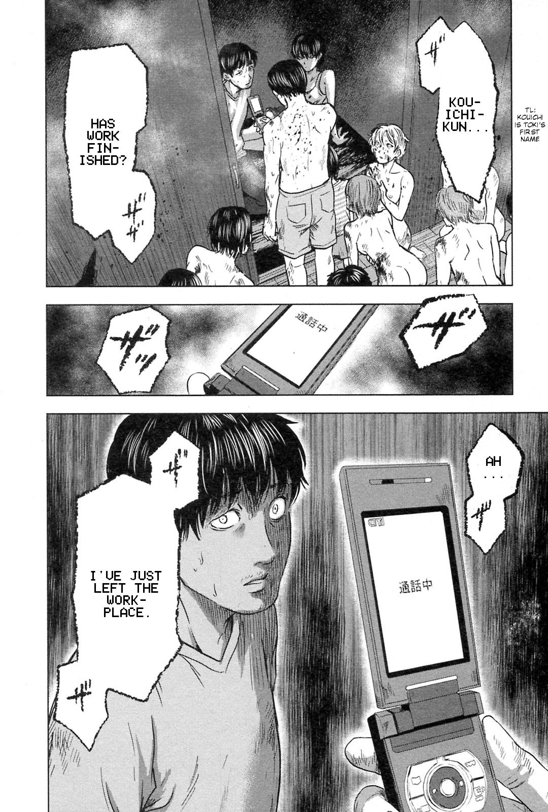 Hyouryuu Net Cafe chapter 55 page 23