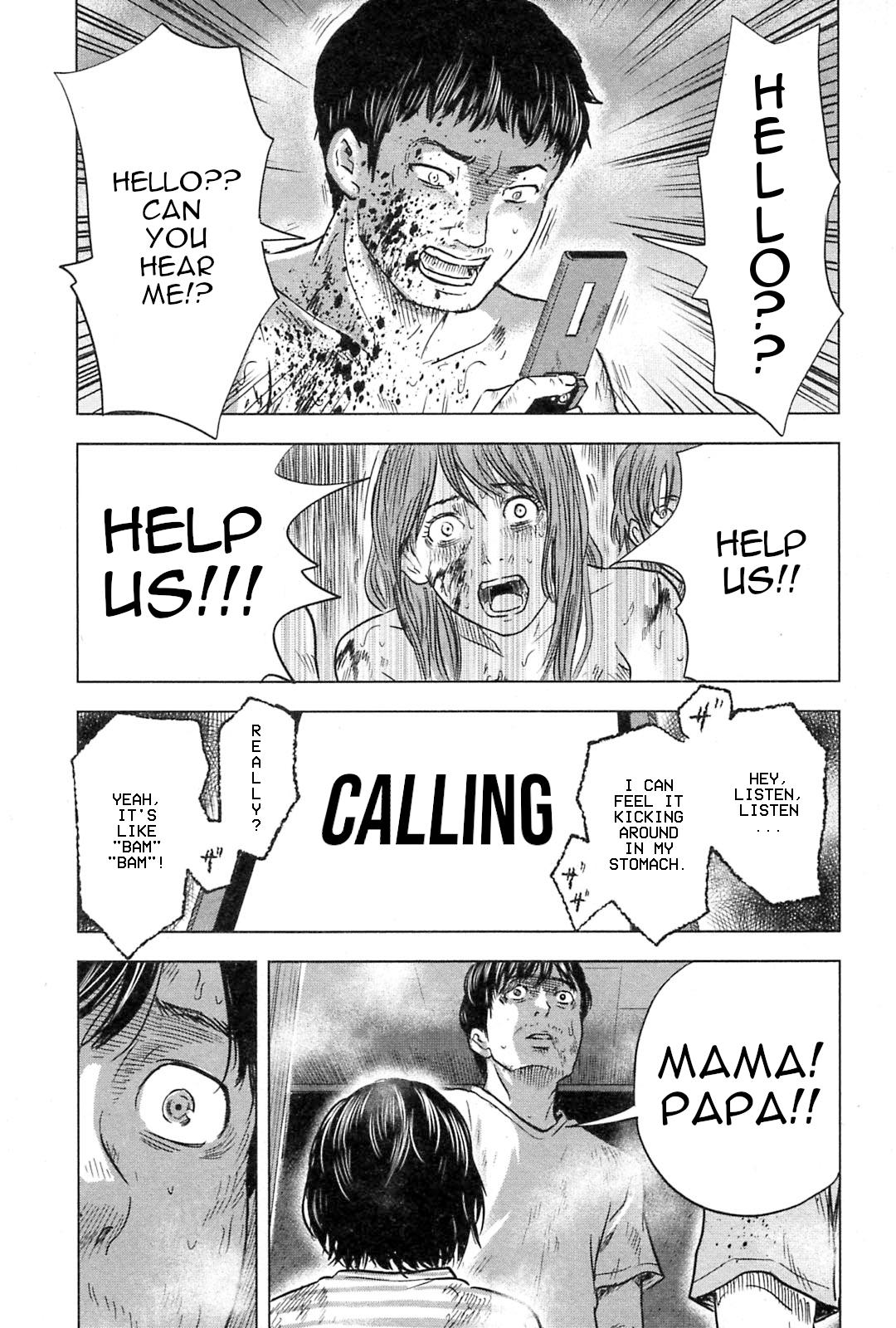 Hyouryuu Net Cafe chapter 55 page 25