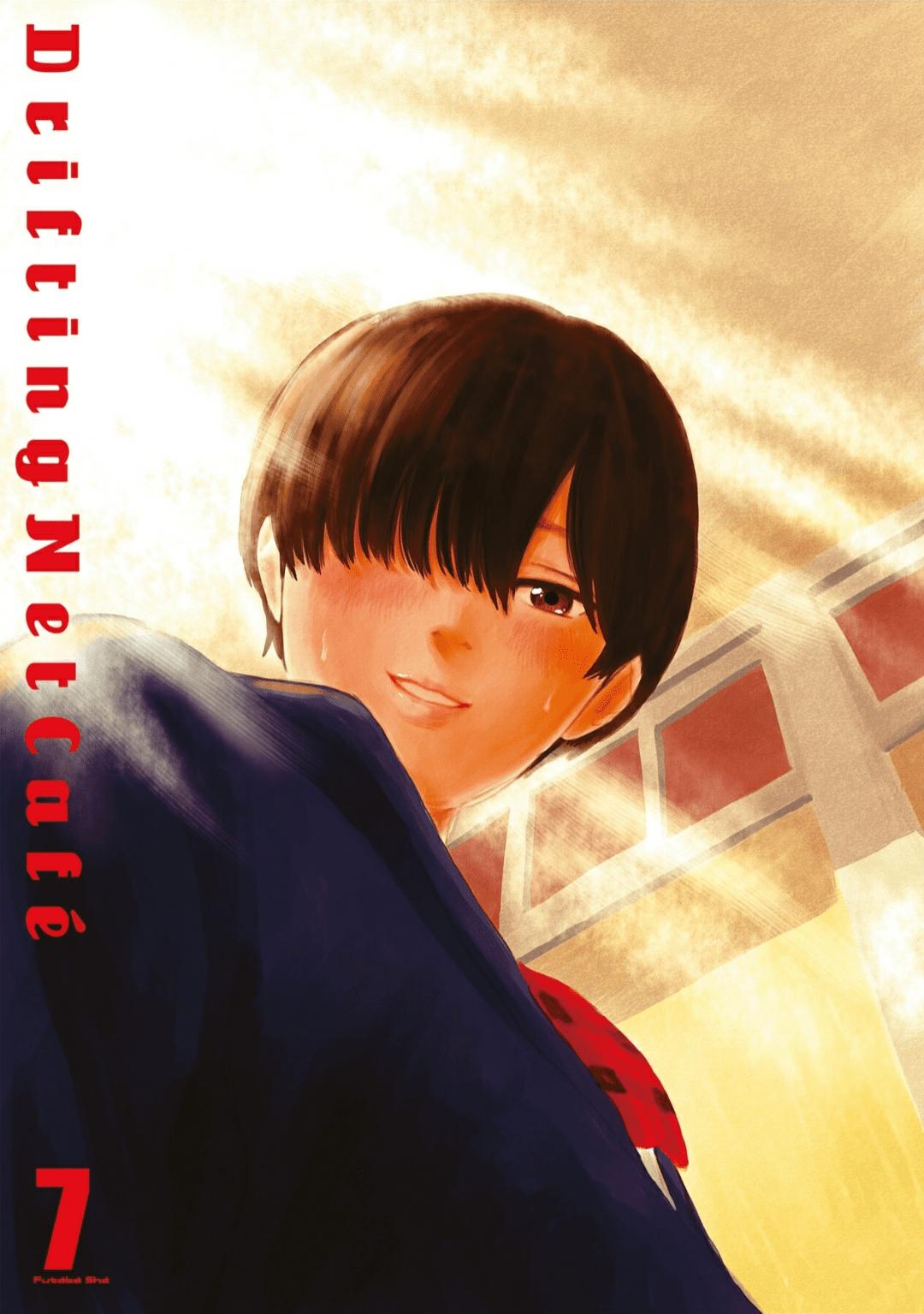 Hyouryuu Net Cafe chapter 55 page 3