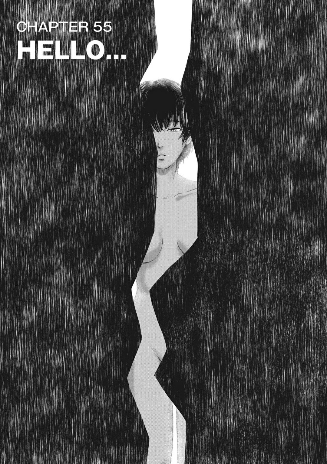 Hyouryuu Net Cafe chapter 55 page 8