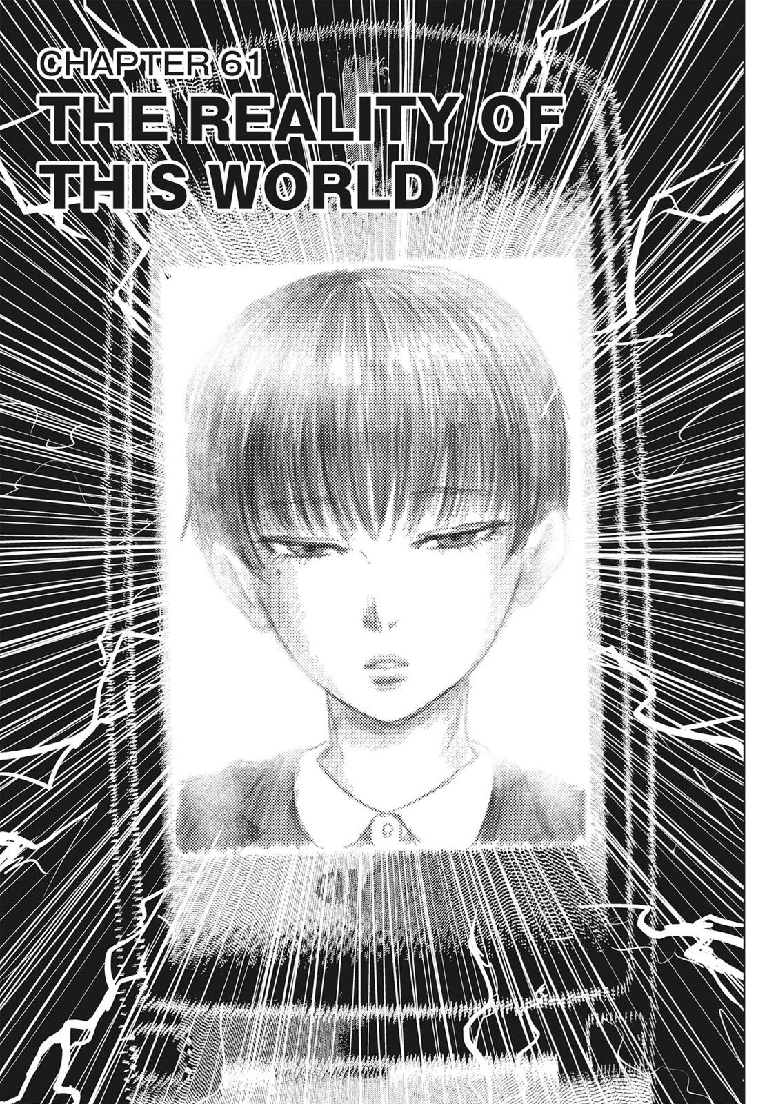 Hyouryuu Net Cafe chapter 61 page 1