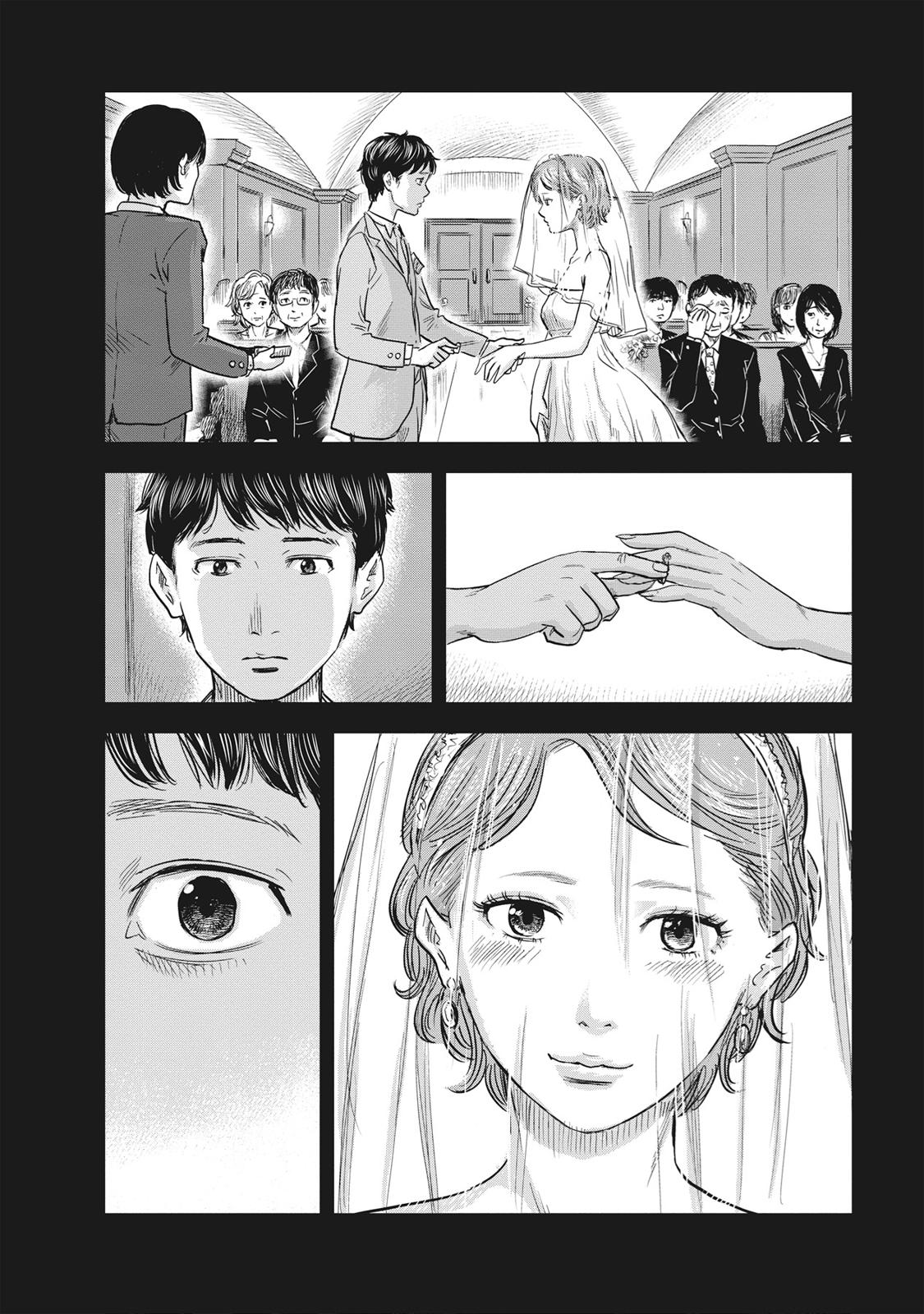 Hyouryuu Net Cafe chapter 61 page 10