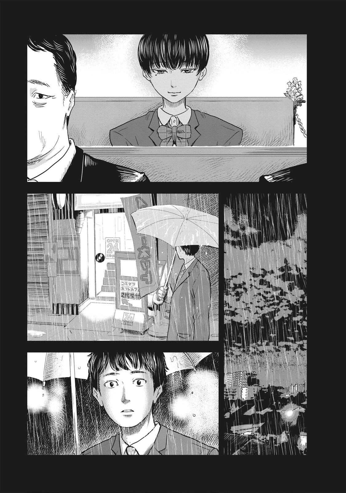 Hyouryuu Net Cafe chapter 61 page 11