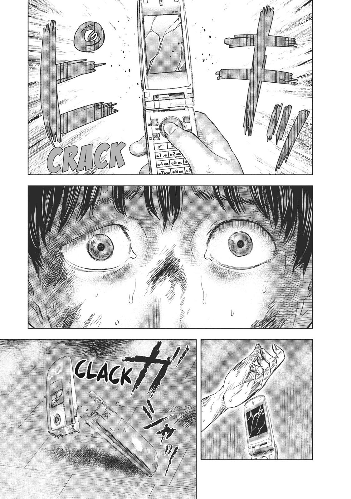 Hyouryuu Net Cafe chapter 61 page 16