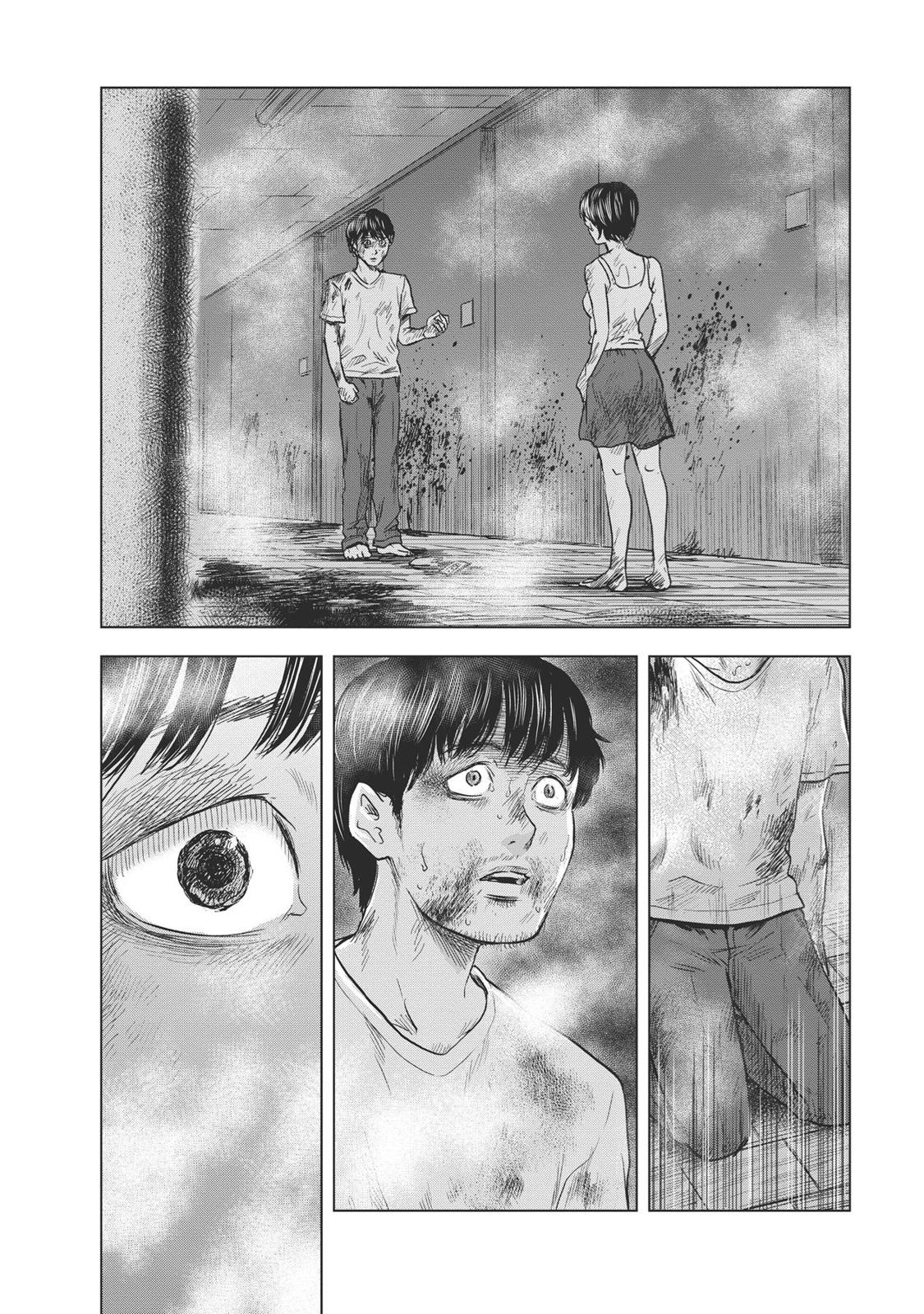 Hyouryuu Net Cafe chapter 61 page 17