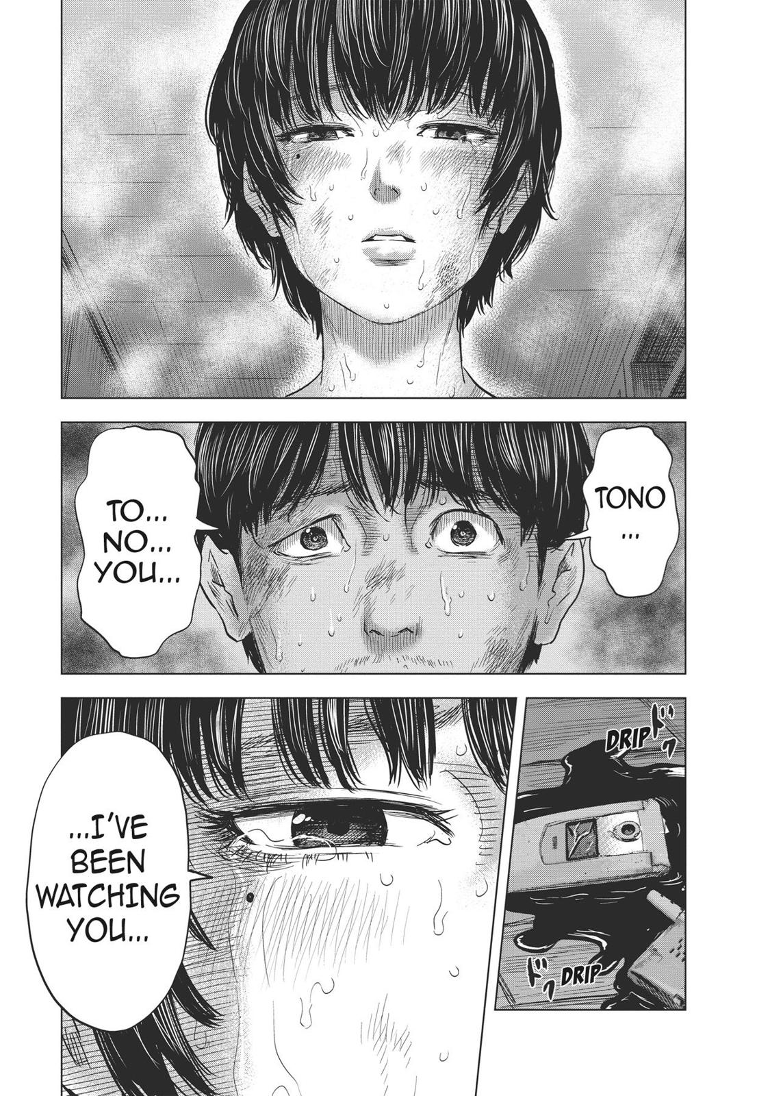 Hyouryuu Net Cafe chapter 61 page 18