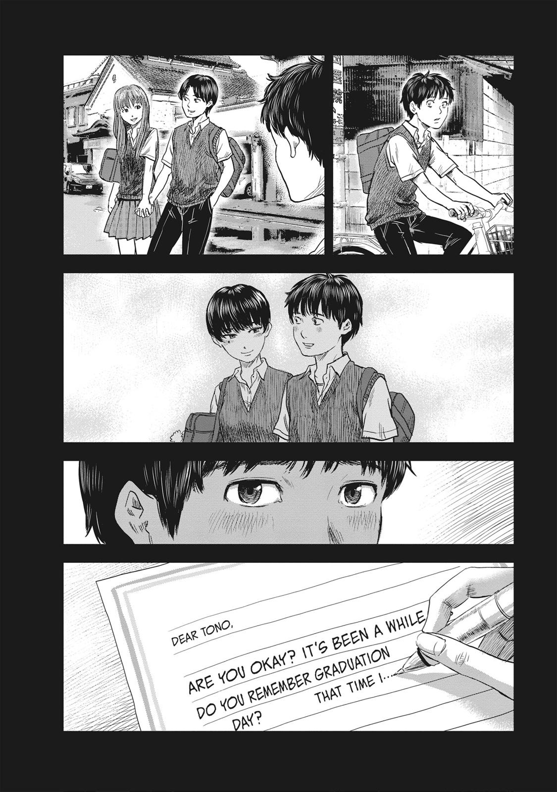 Hyouryuu Net Cafe chapter 61 page 4