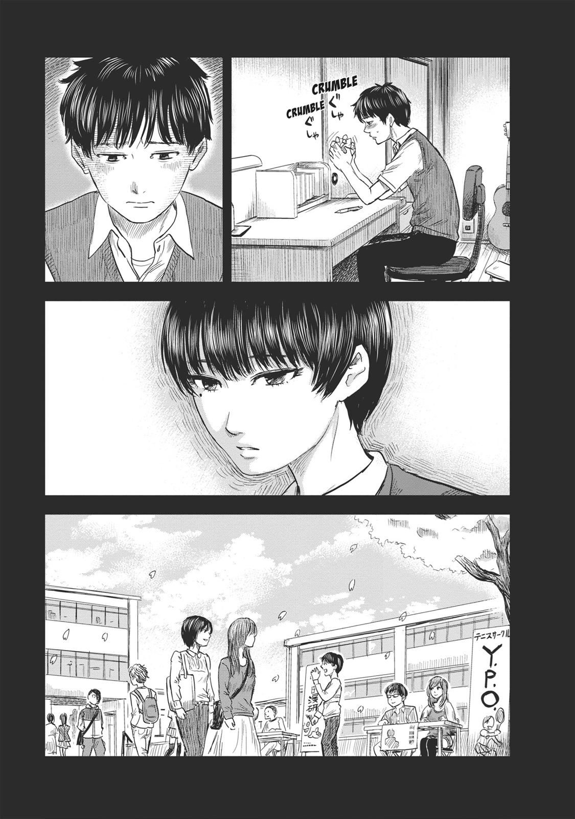 Hyouryuu Net Cafe chapter 61 page 5