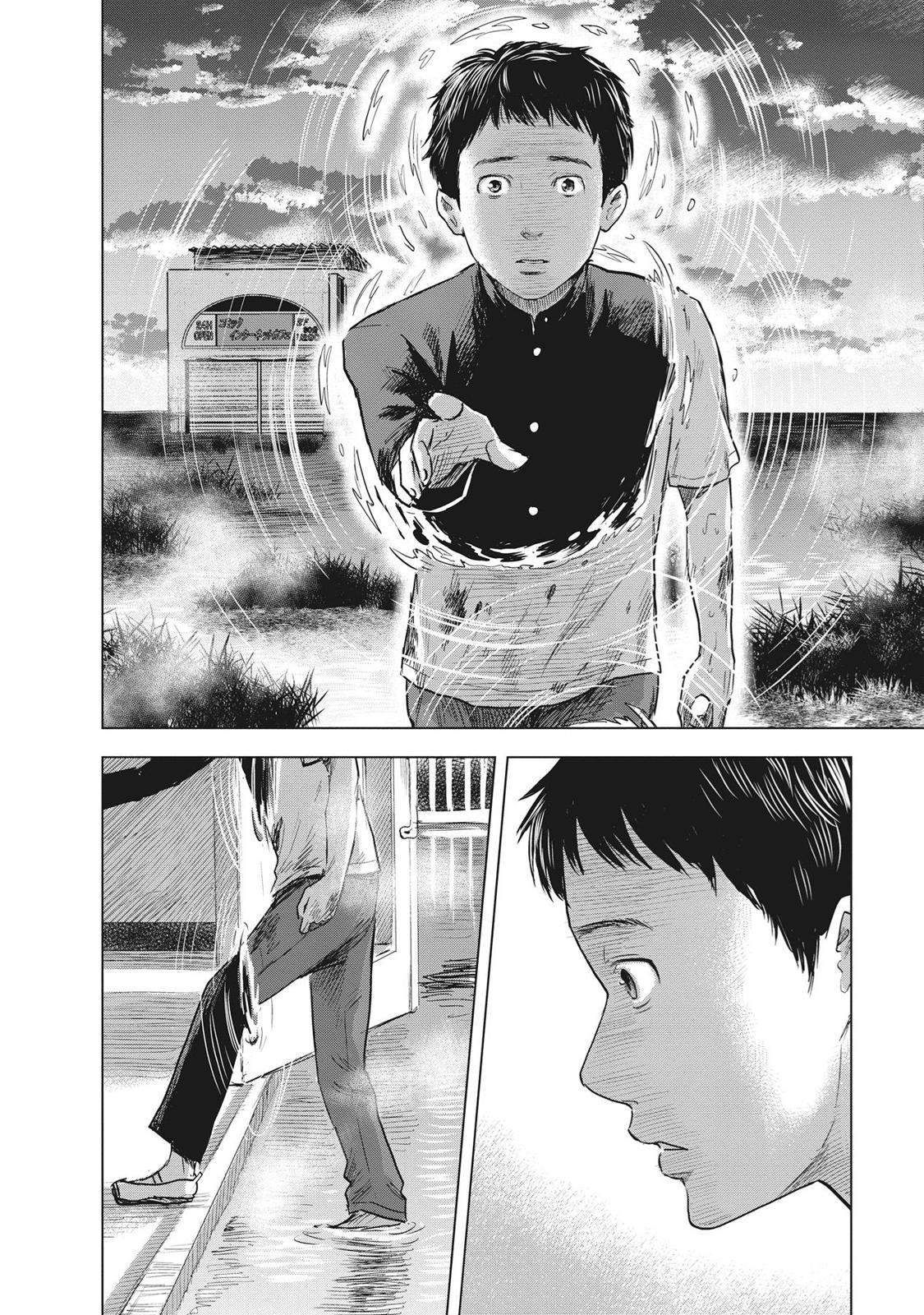 Hyouryuu Net Cafe chapter 62 page 13