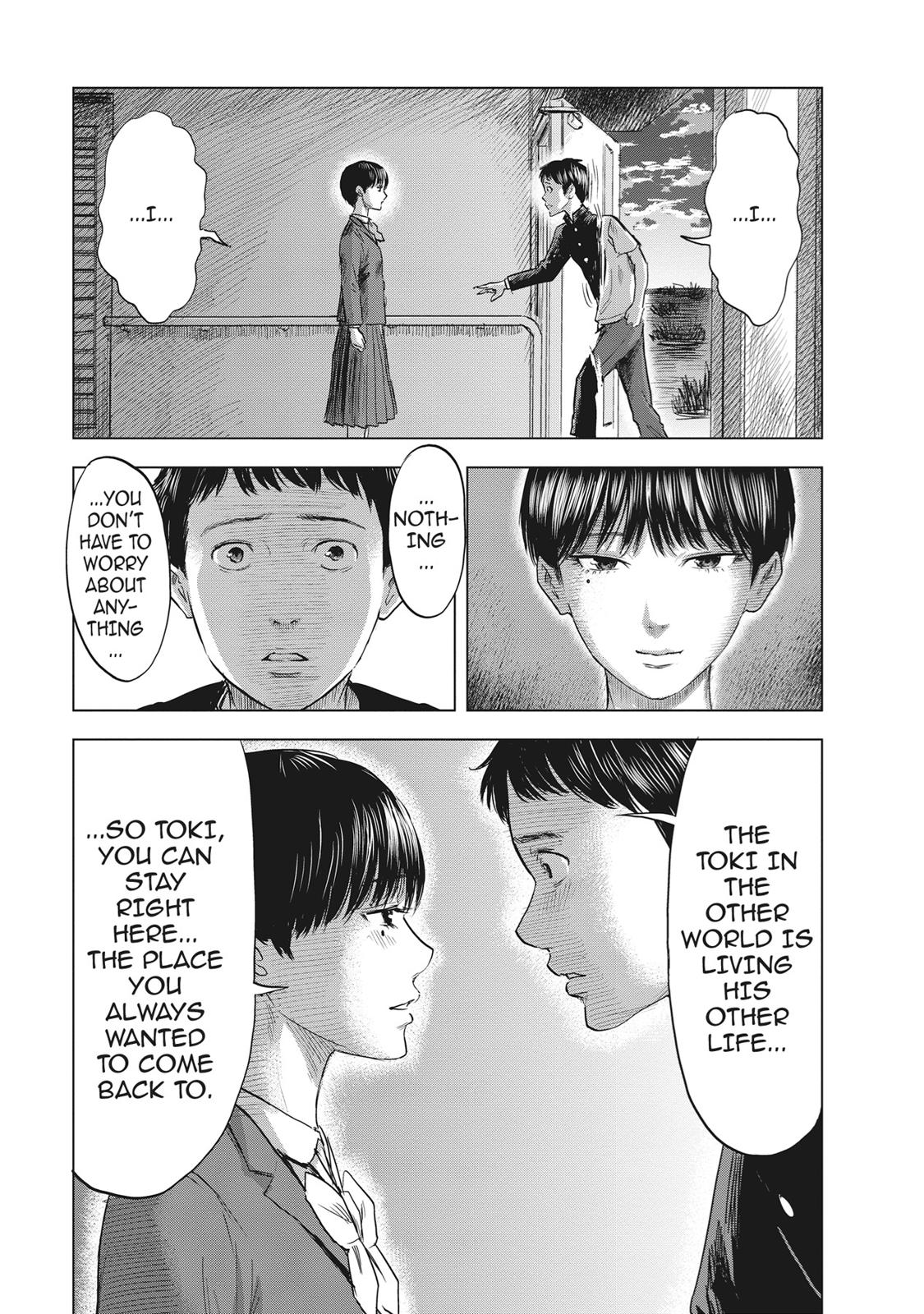 Hyouryuu Net Cafe chapter 62 page 14