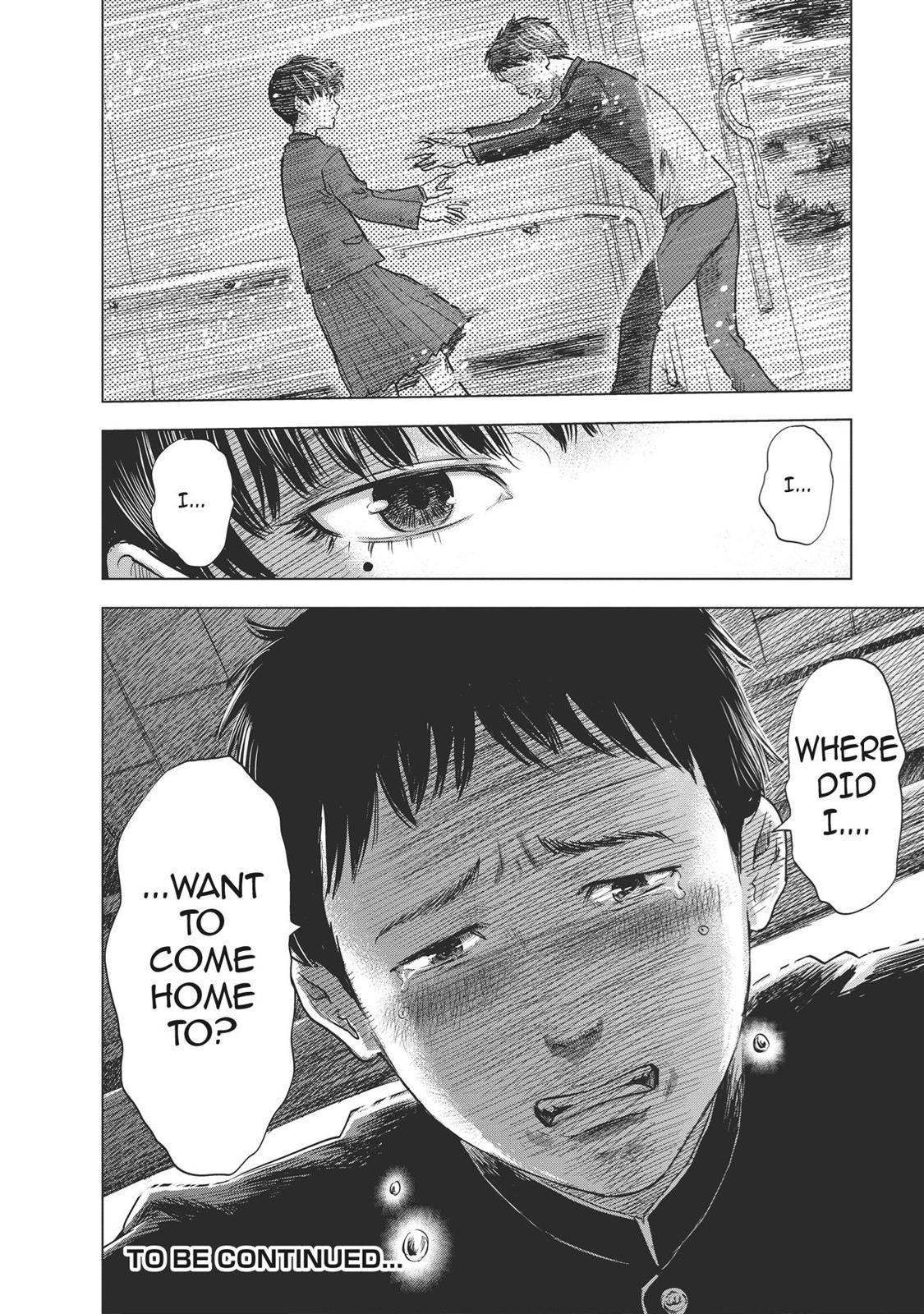 Hyouryuu Net Cafe chapter 62 page 17