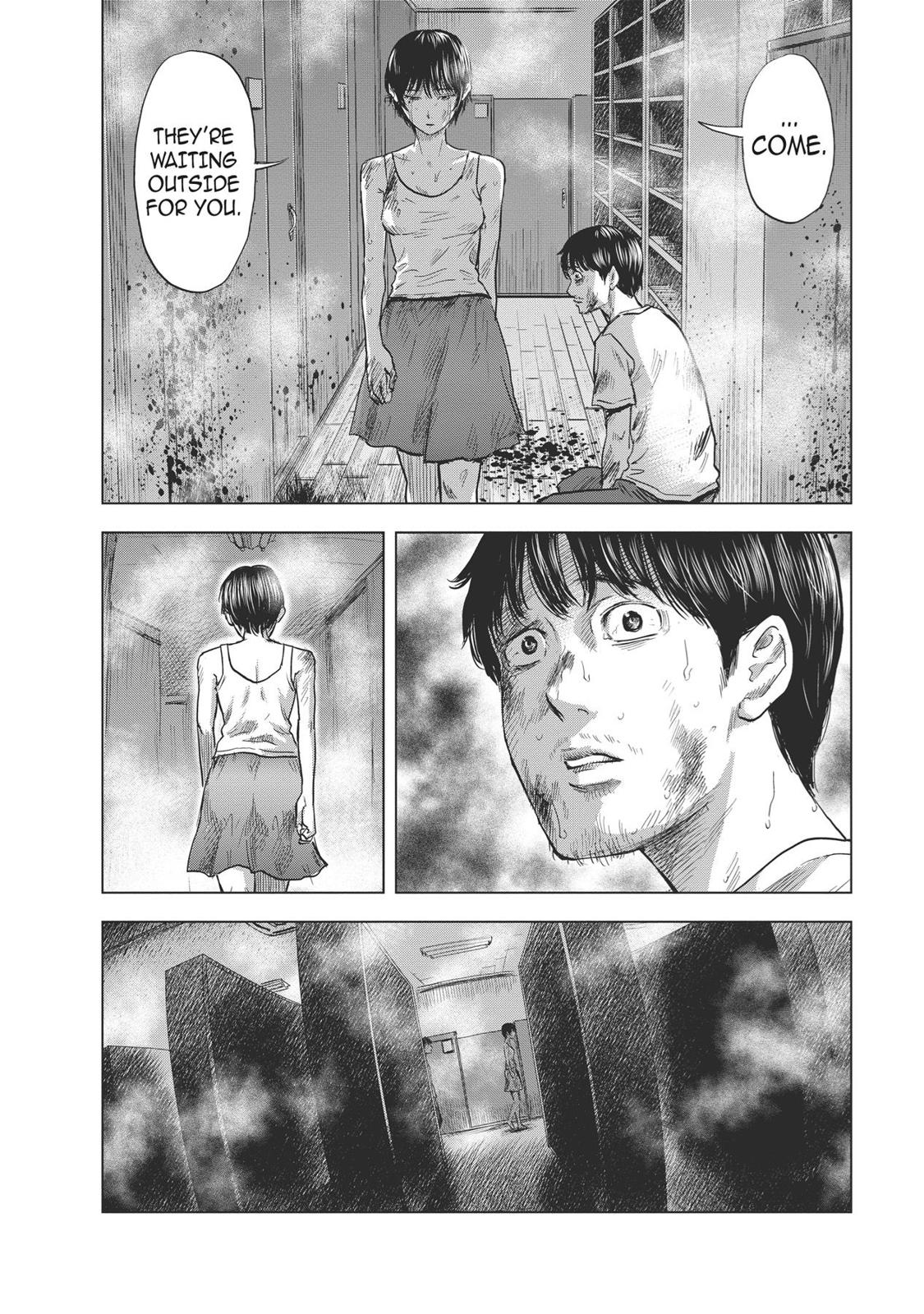 Hyouryuu Net Cafe chapter 62 page 2