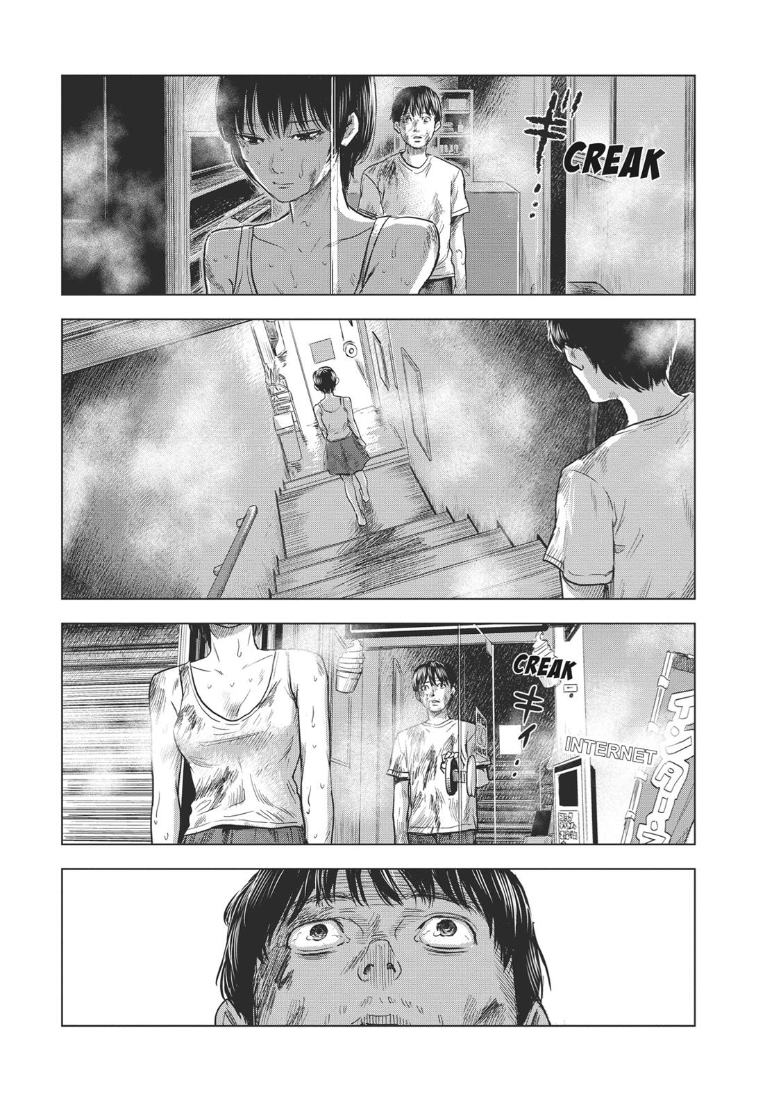 Hyouryuu Net Cafe chapter 62 page 3