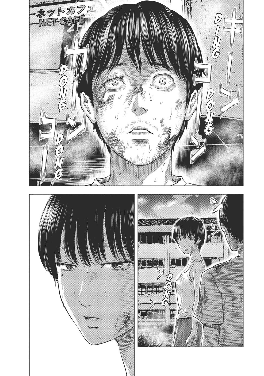 Hyouryuu Net Cafe chapter 62 page 5