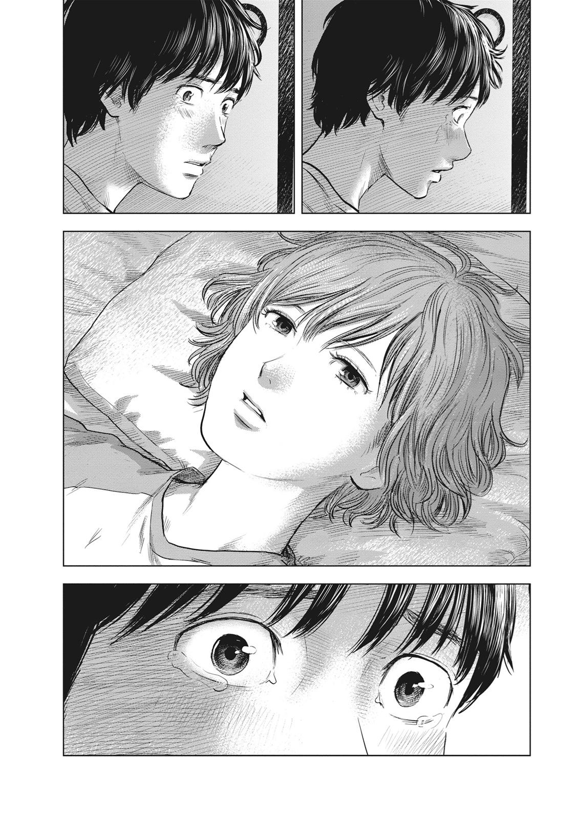 Hyouryuu Net Cafe chapter 63 page 11