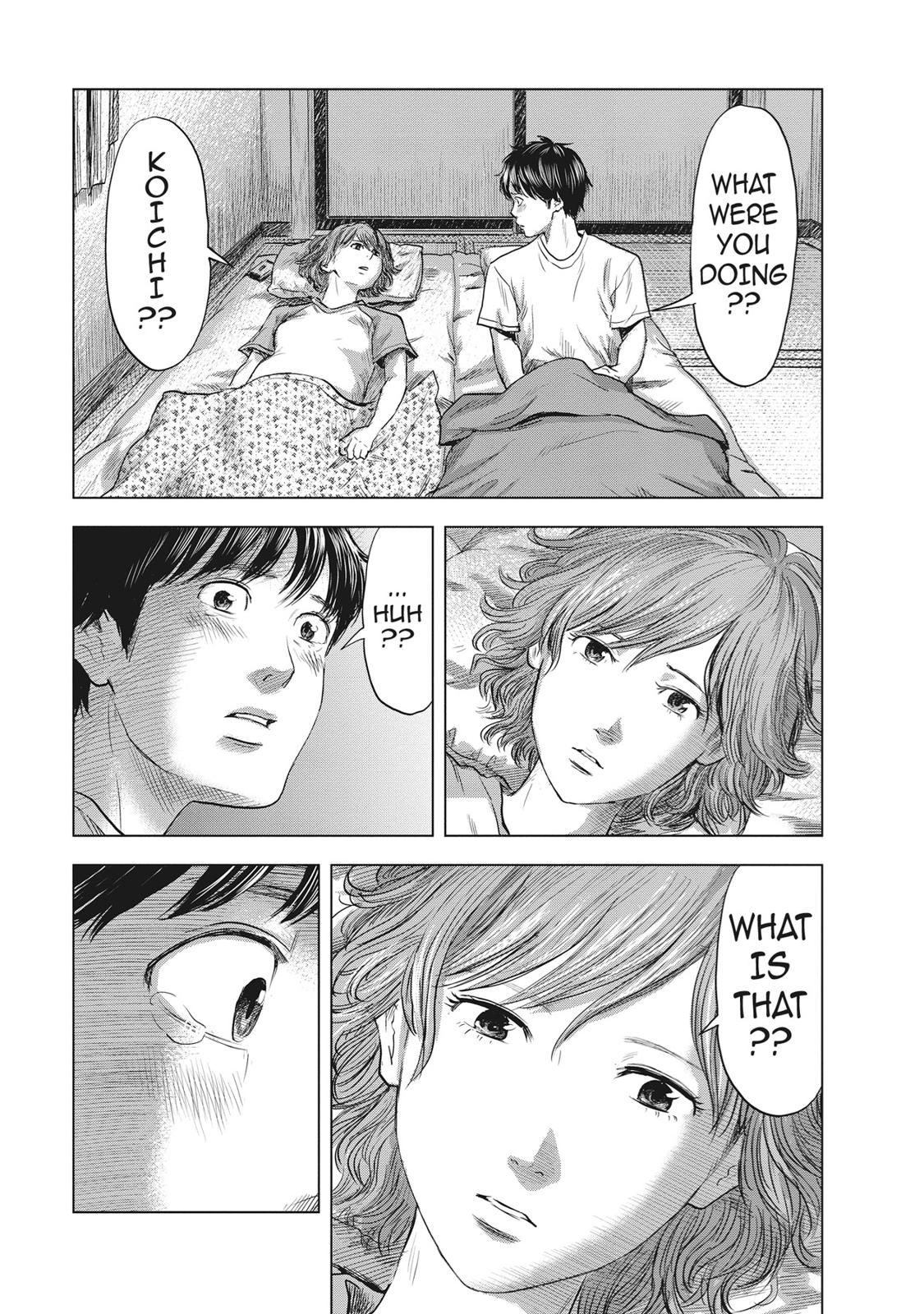 Hyouryuu Net Cafe chapter 63 page 12