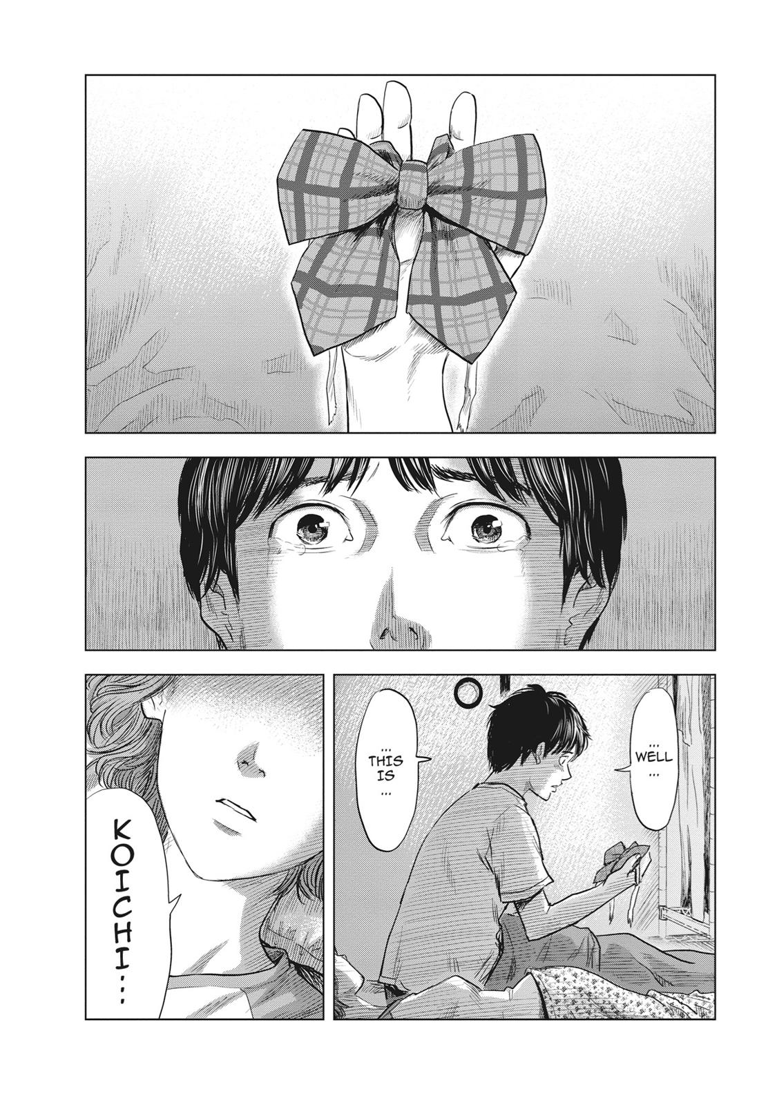 Hyouryuu Net Cafe chapter 63 page 13