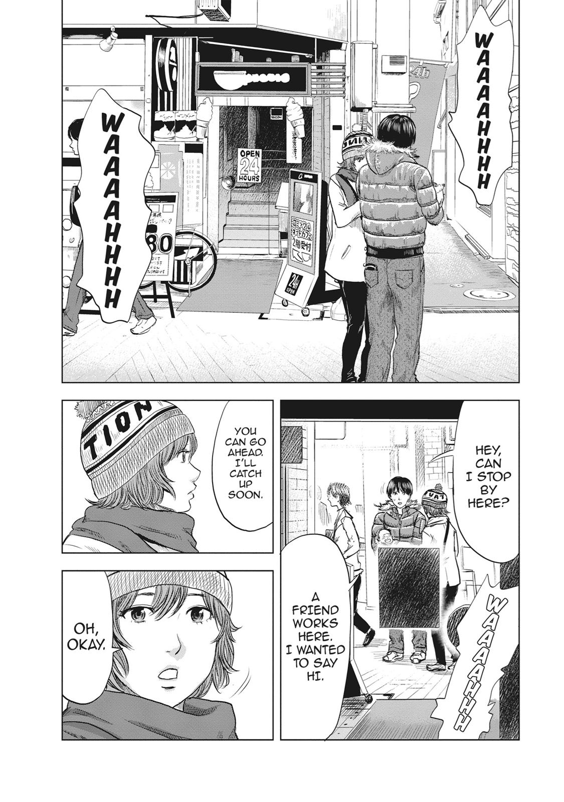 Hyouryuu Net Cafe chapter 63 page 19