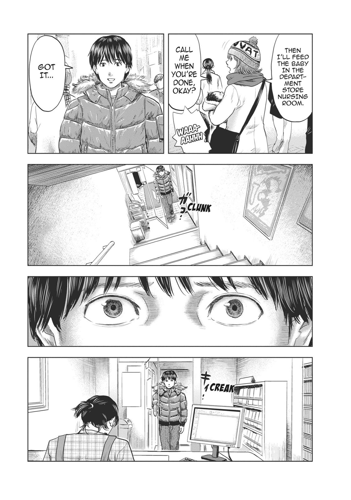 Hyouryuu Net Cafe chapter 63 page 20