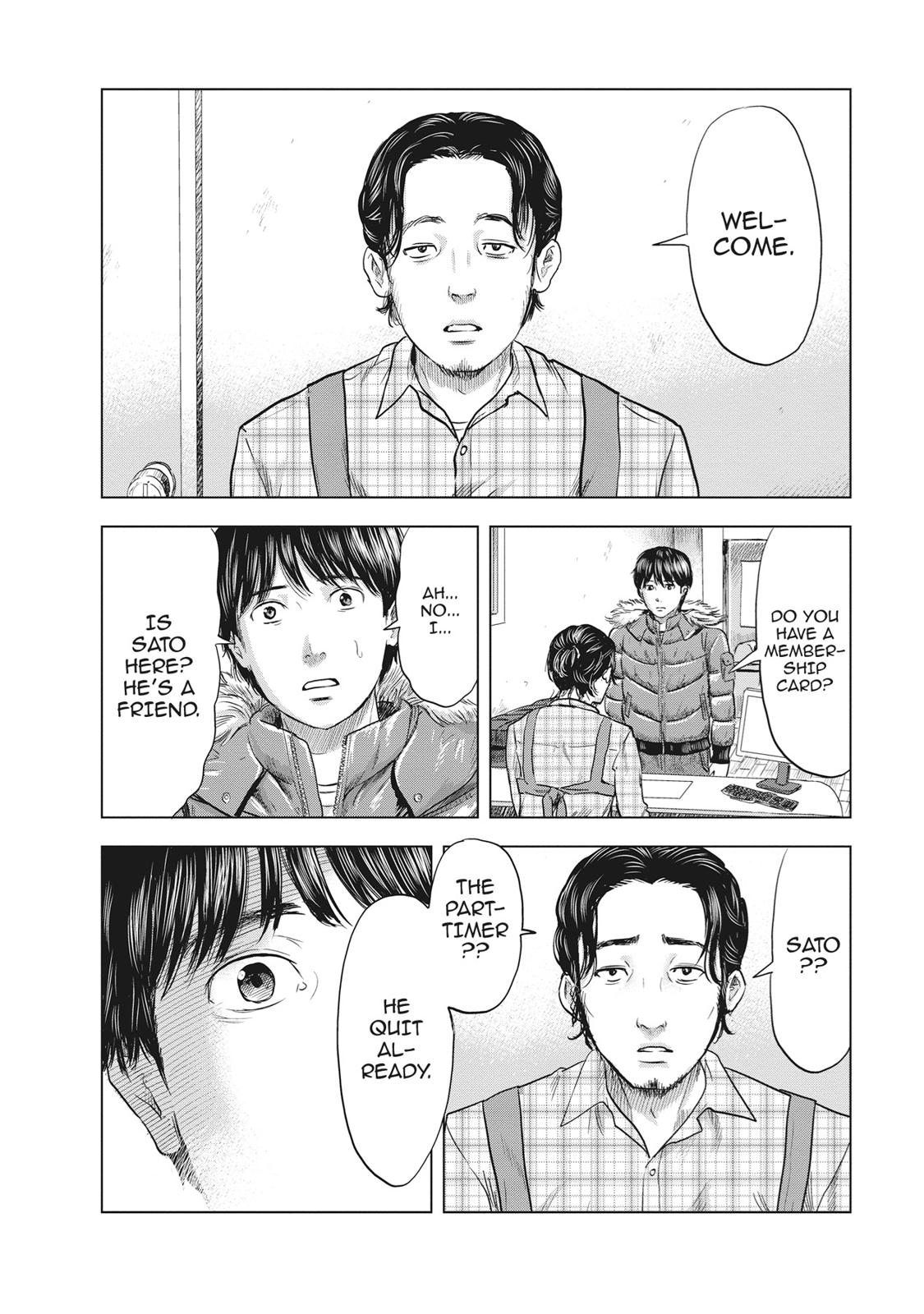 Hyouryuu Net Cafe chapter 63 page 21