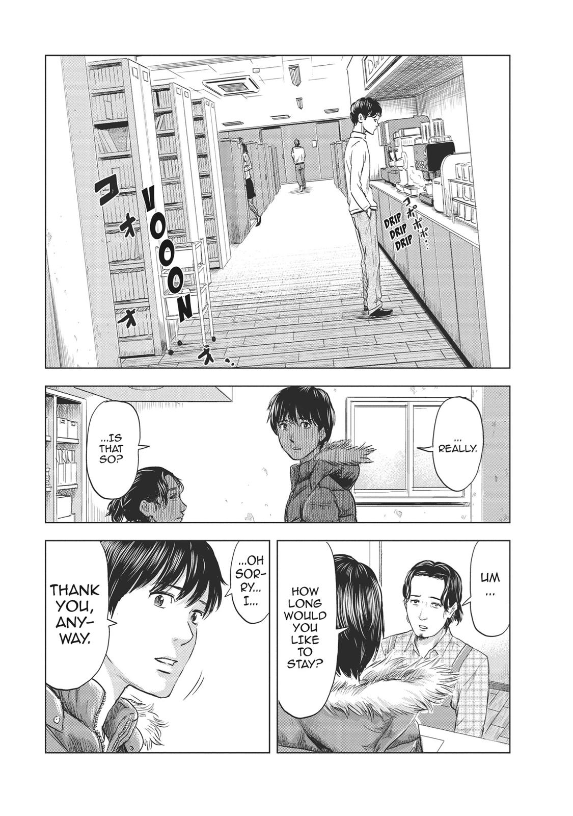 Hyouryuu Net Cafe chapter 63 page 22