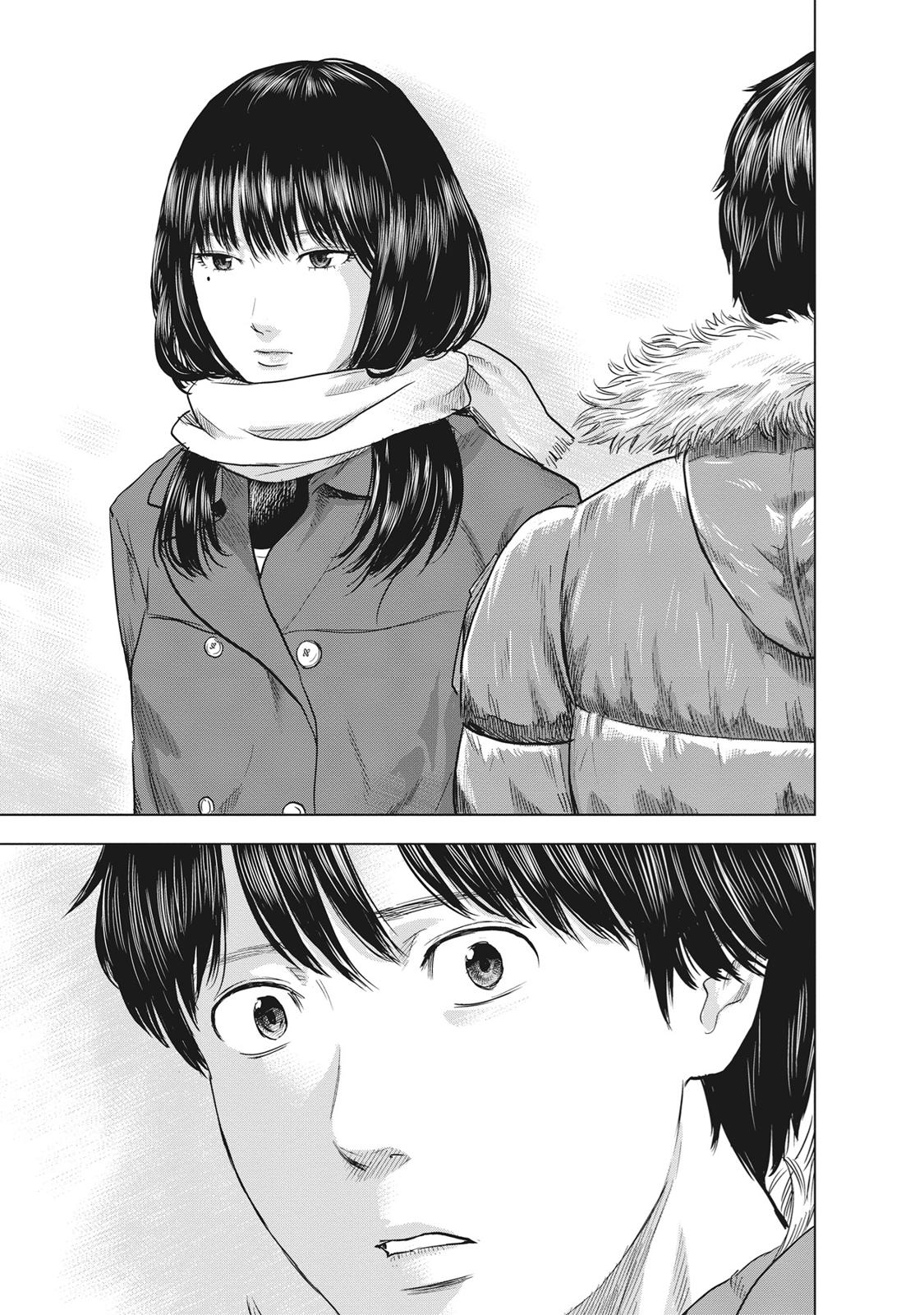 Hyouryuu Net Cafe chapter 63 page 24