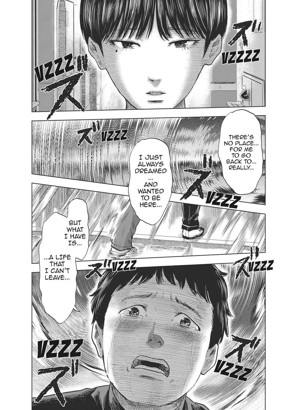 Hyouryuu Net Cafe chapter 63 page 3