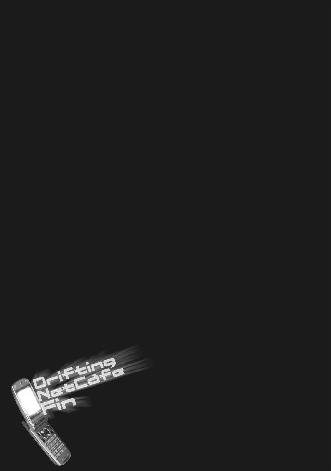 Hyouryuu Net Cafe chapter 63 page 30