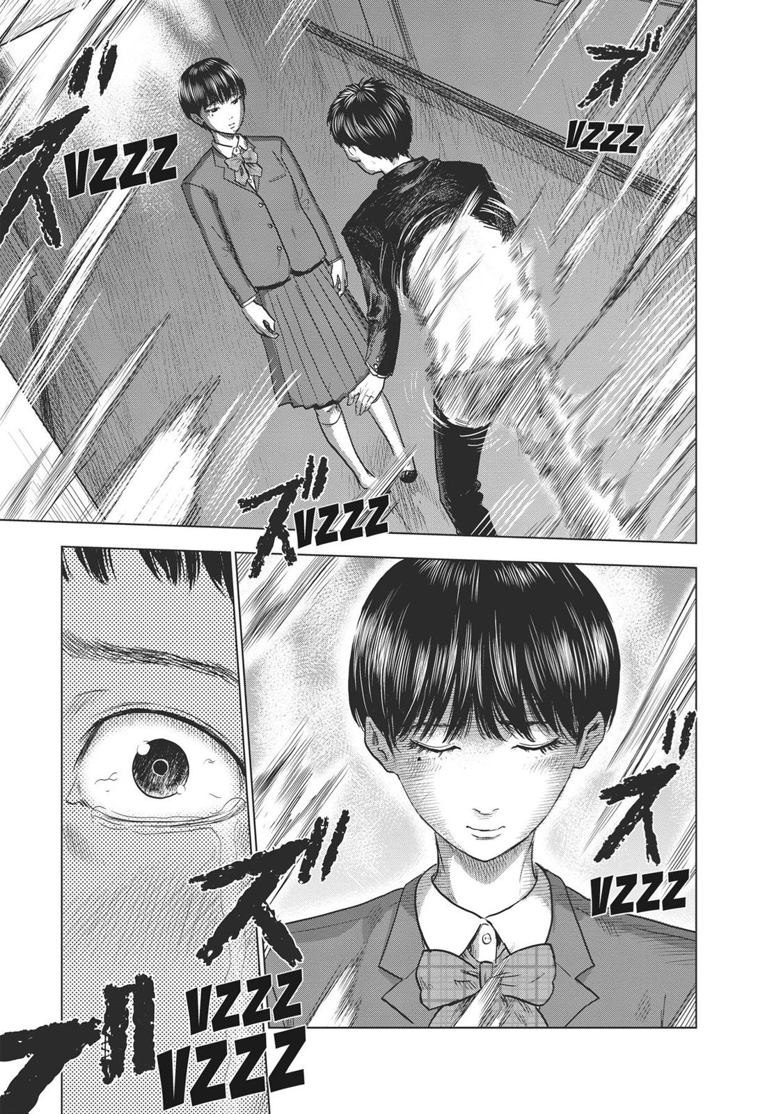 Hyouryuu Net Cafe chapter 63 page 4