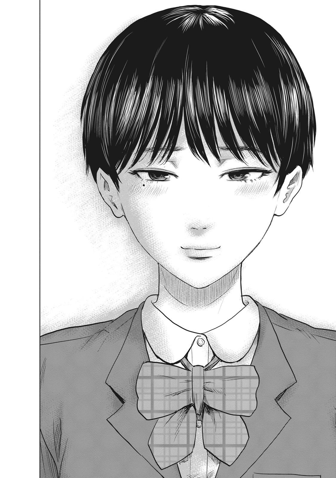 Hyouryuu Net Cafe chapter 63 page 5