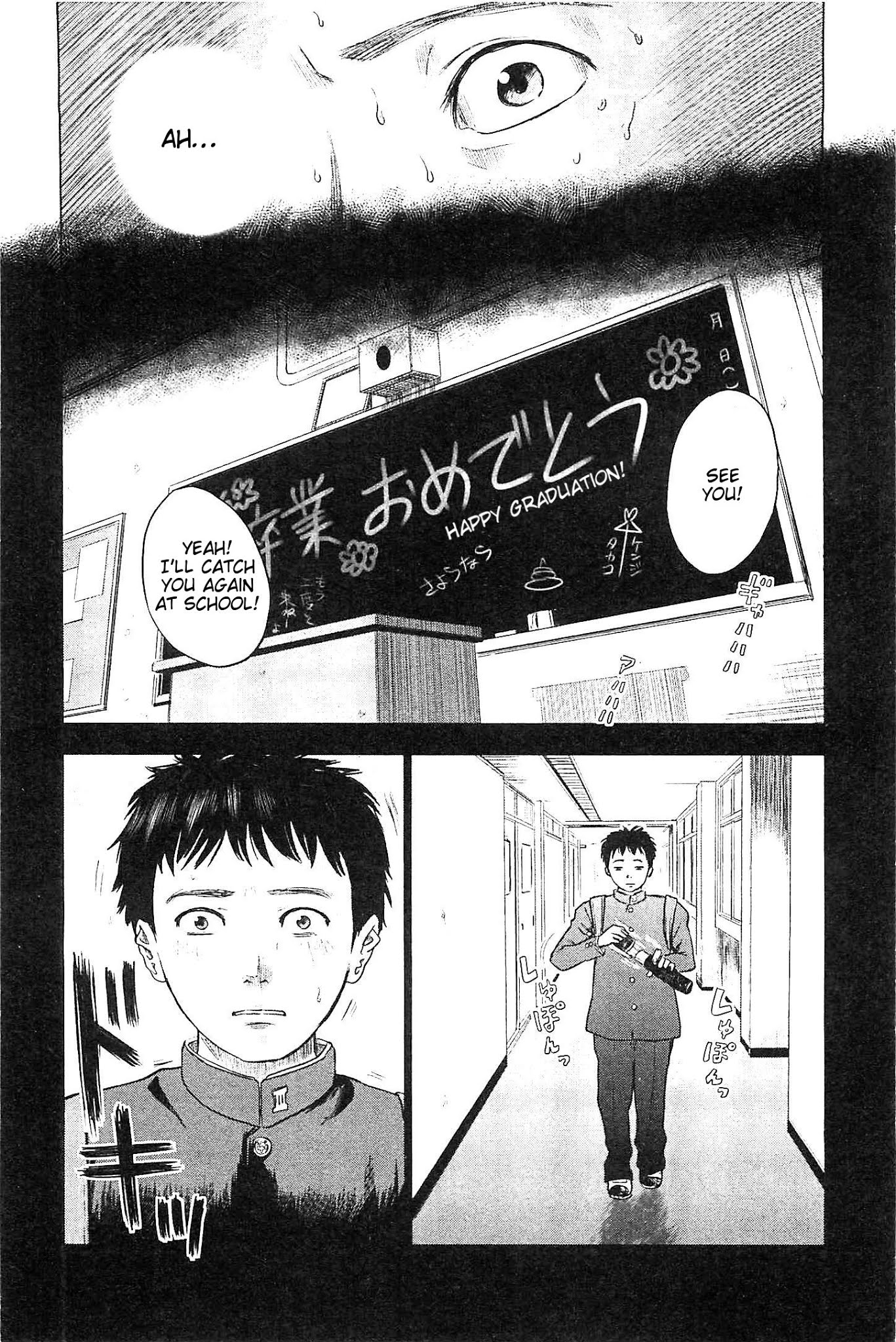 Hyouryuu Net Cafe chapter 9 page 10