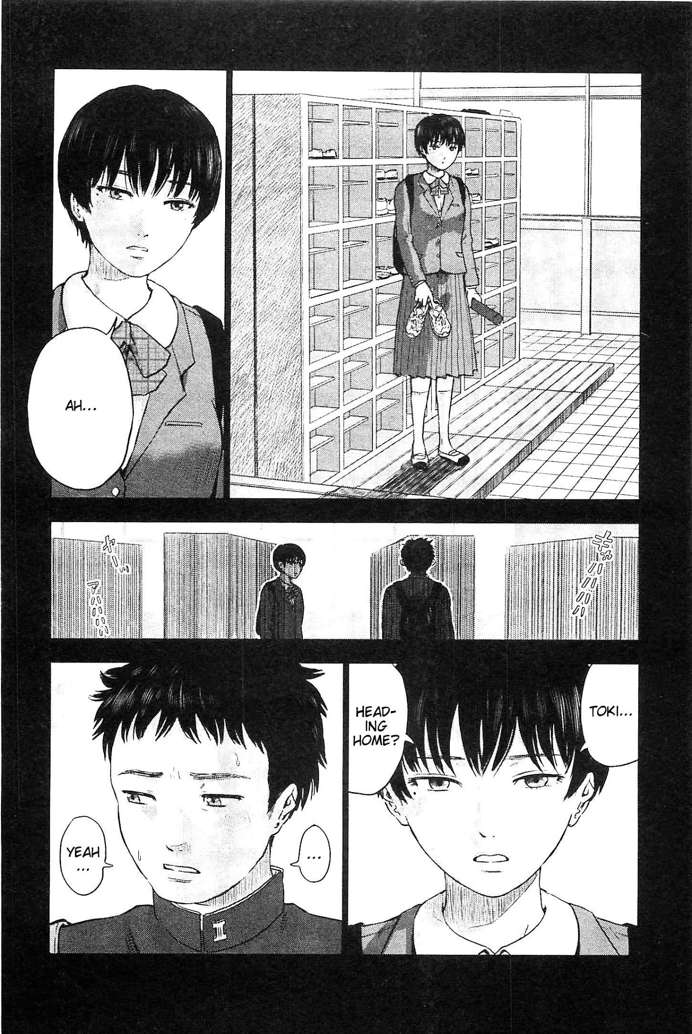 Hyouryuu Net Cafe chapter 9 page 11