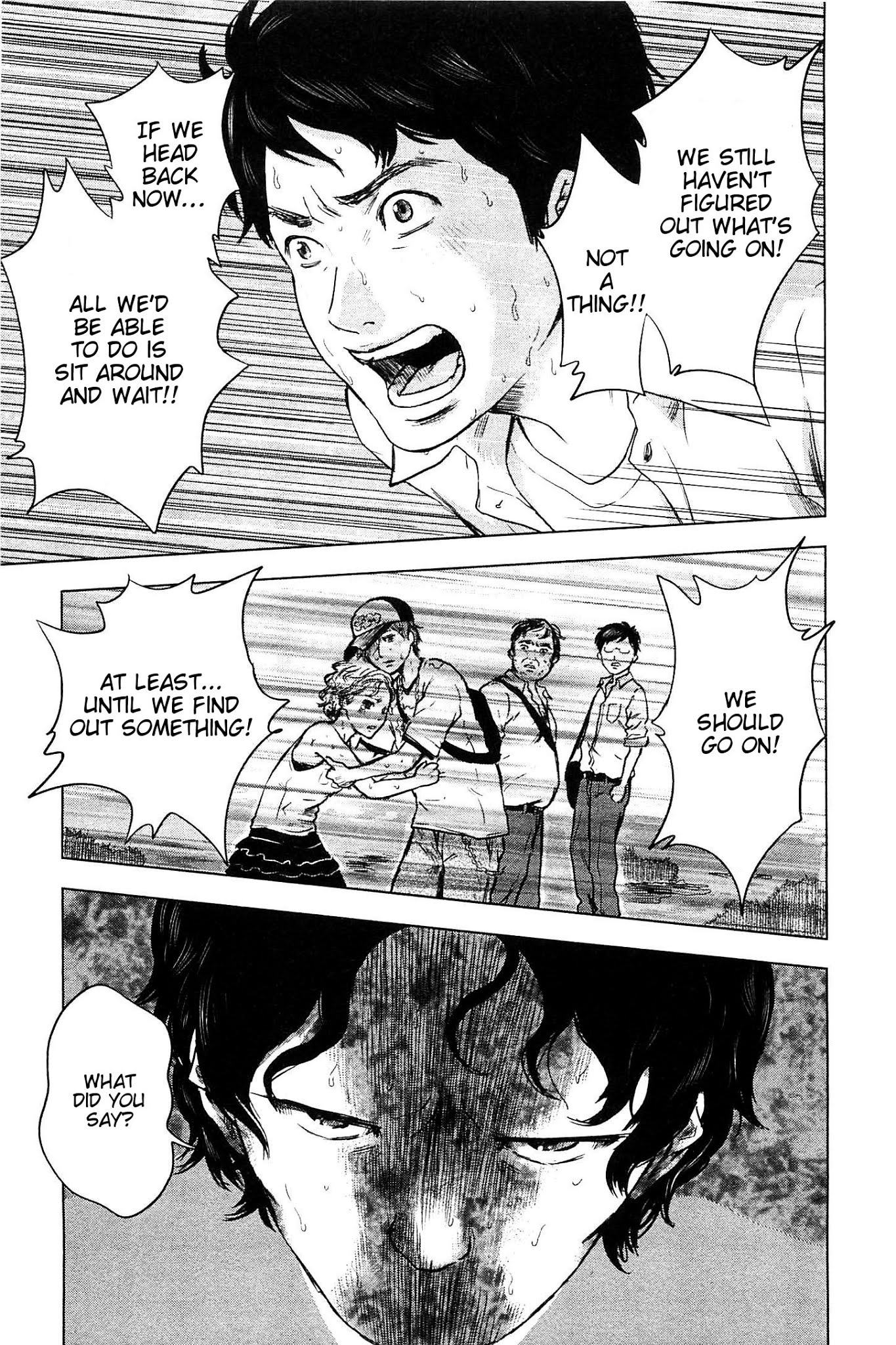 Hyouryuu Net Cafe chapter 9 page 17