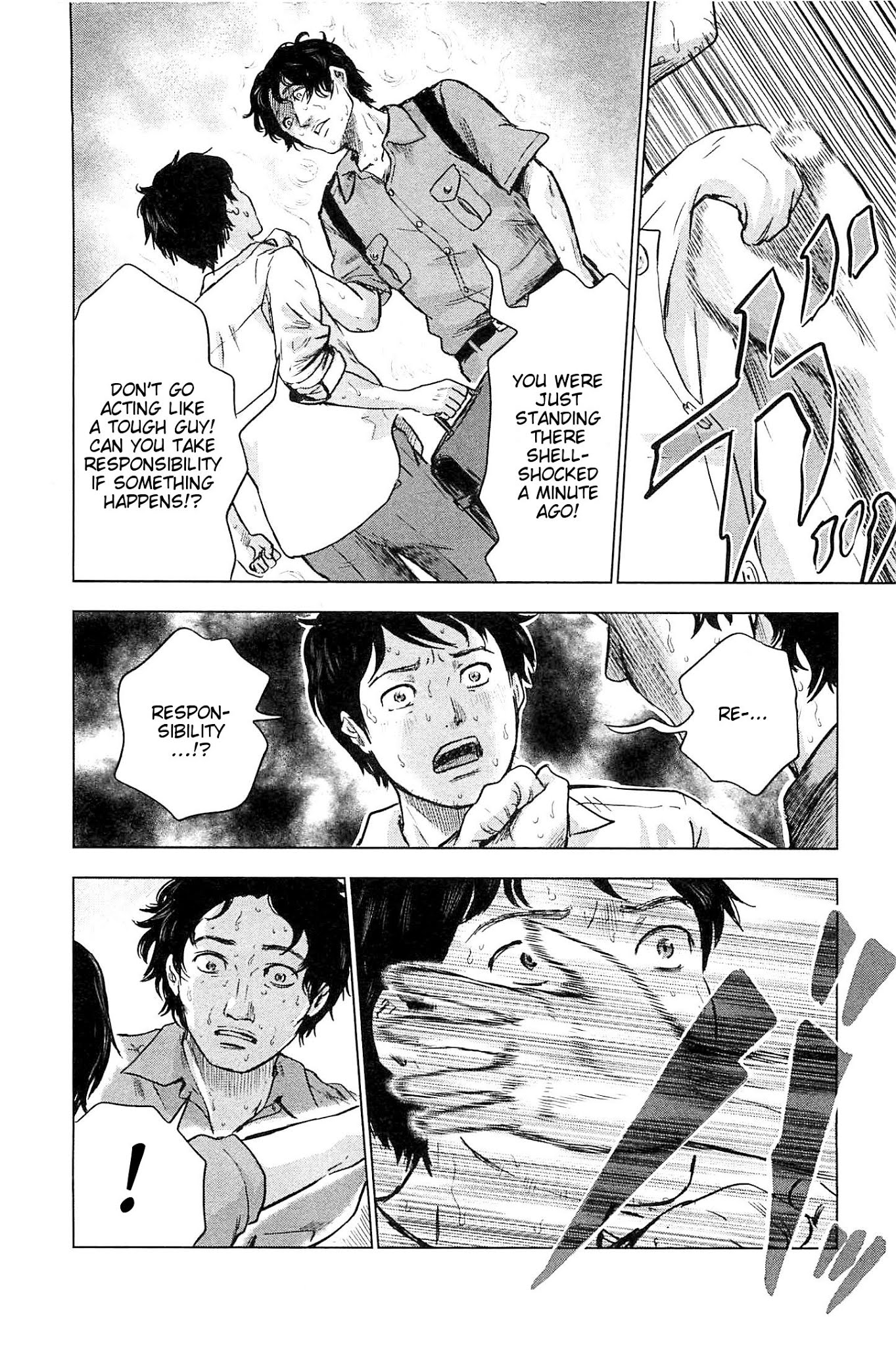 Hyouryuu Net Cafe chapter 9 page 18