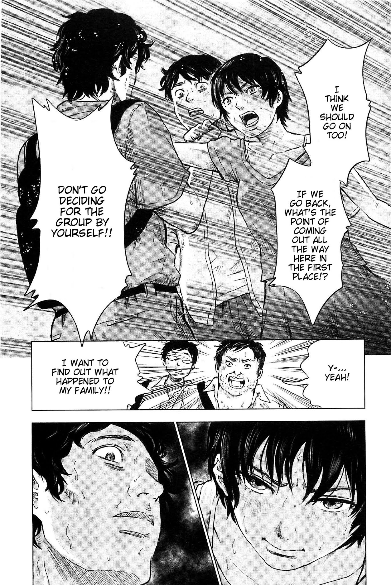 Hyouryuu Net Cafe chapter 9 page 19