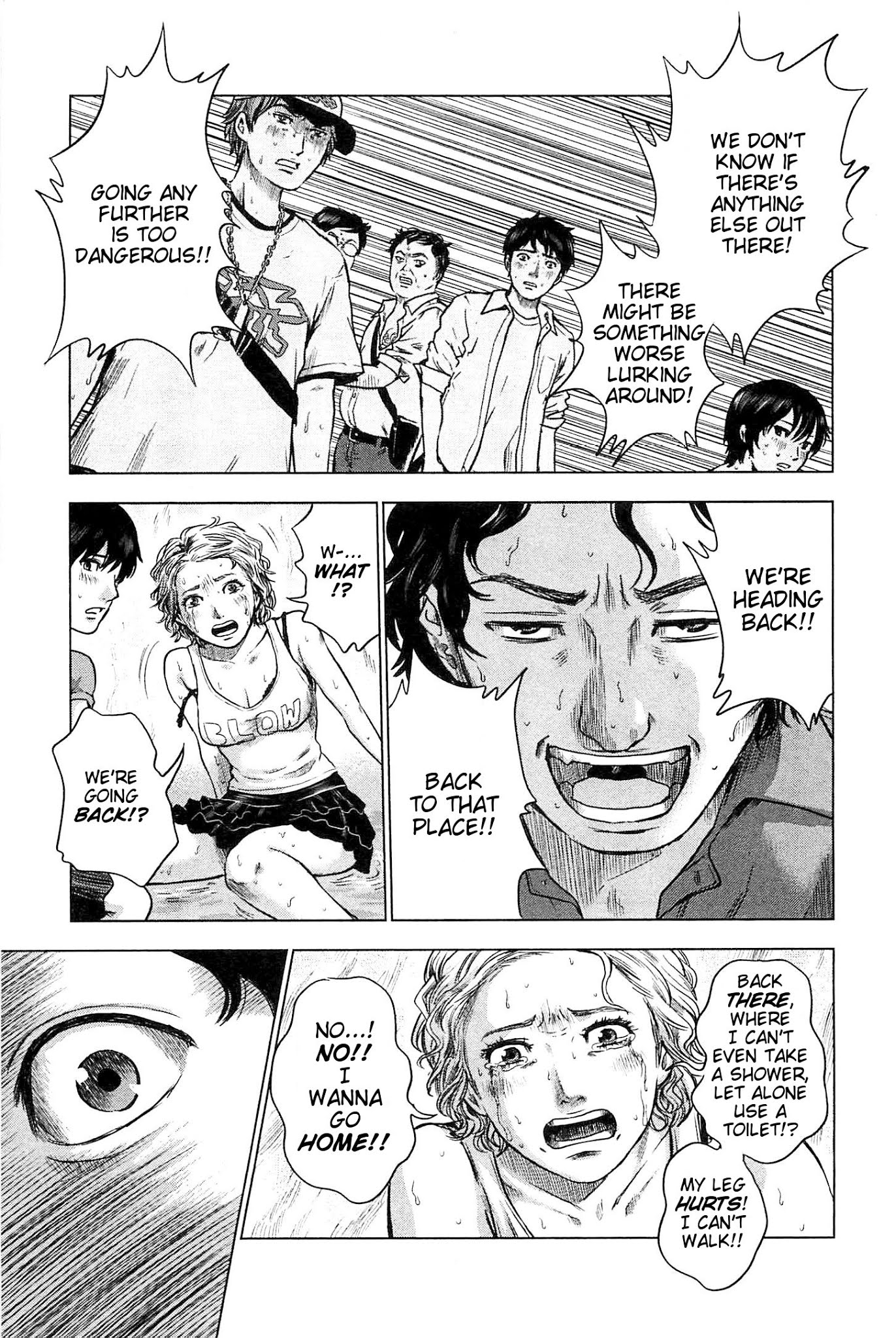 Hyouryuu Net Cafe chapter 9 page 7